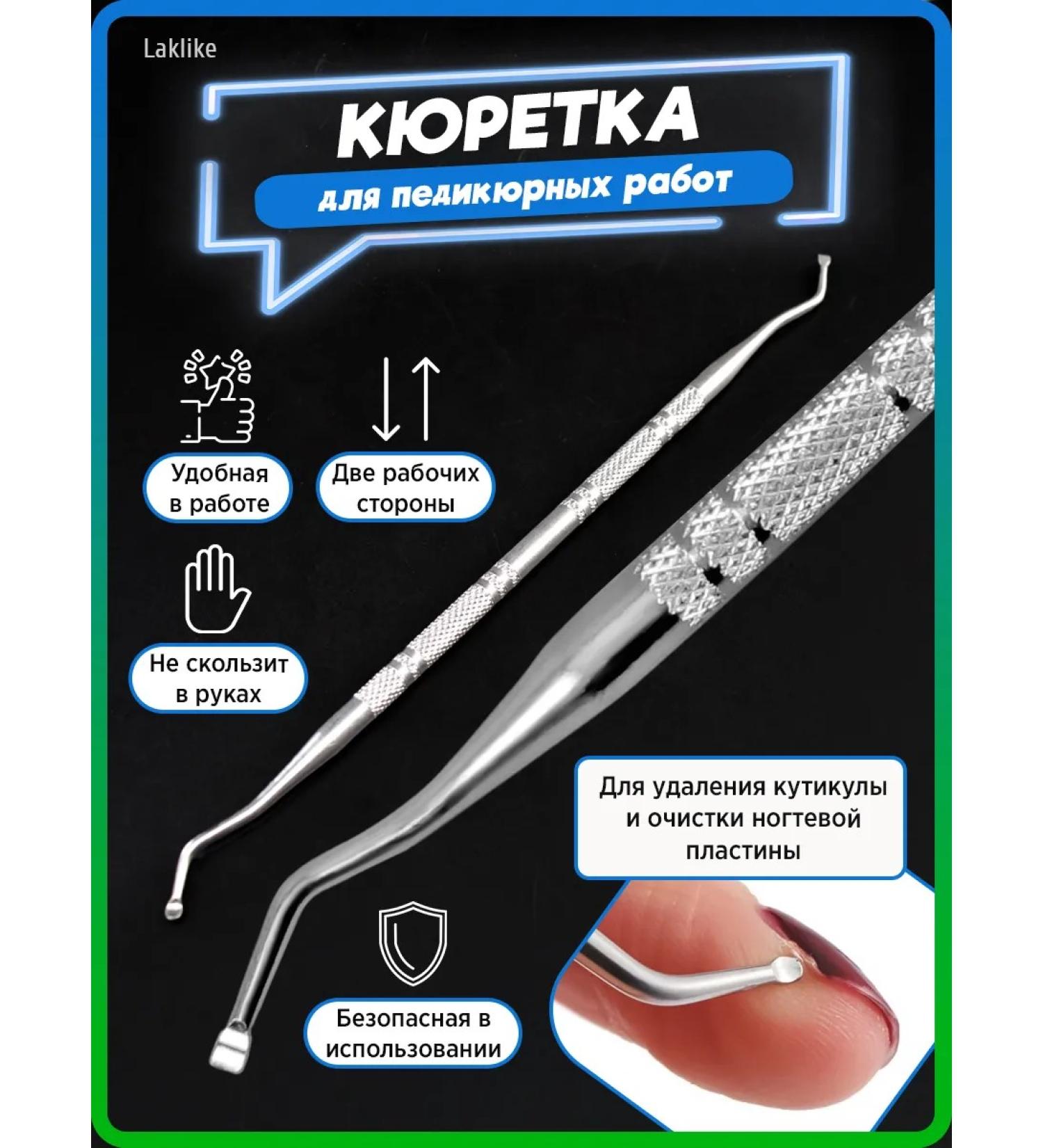 Laklike Double -sided cushion for pedicure manicure jacket chaber - Buy Online on GoSupps.com