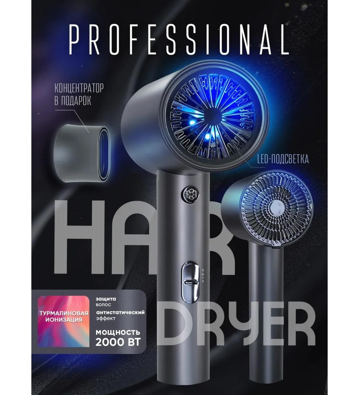 Centek Hair hair dryer with ionization - Buy Online on GoSupps.com