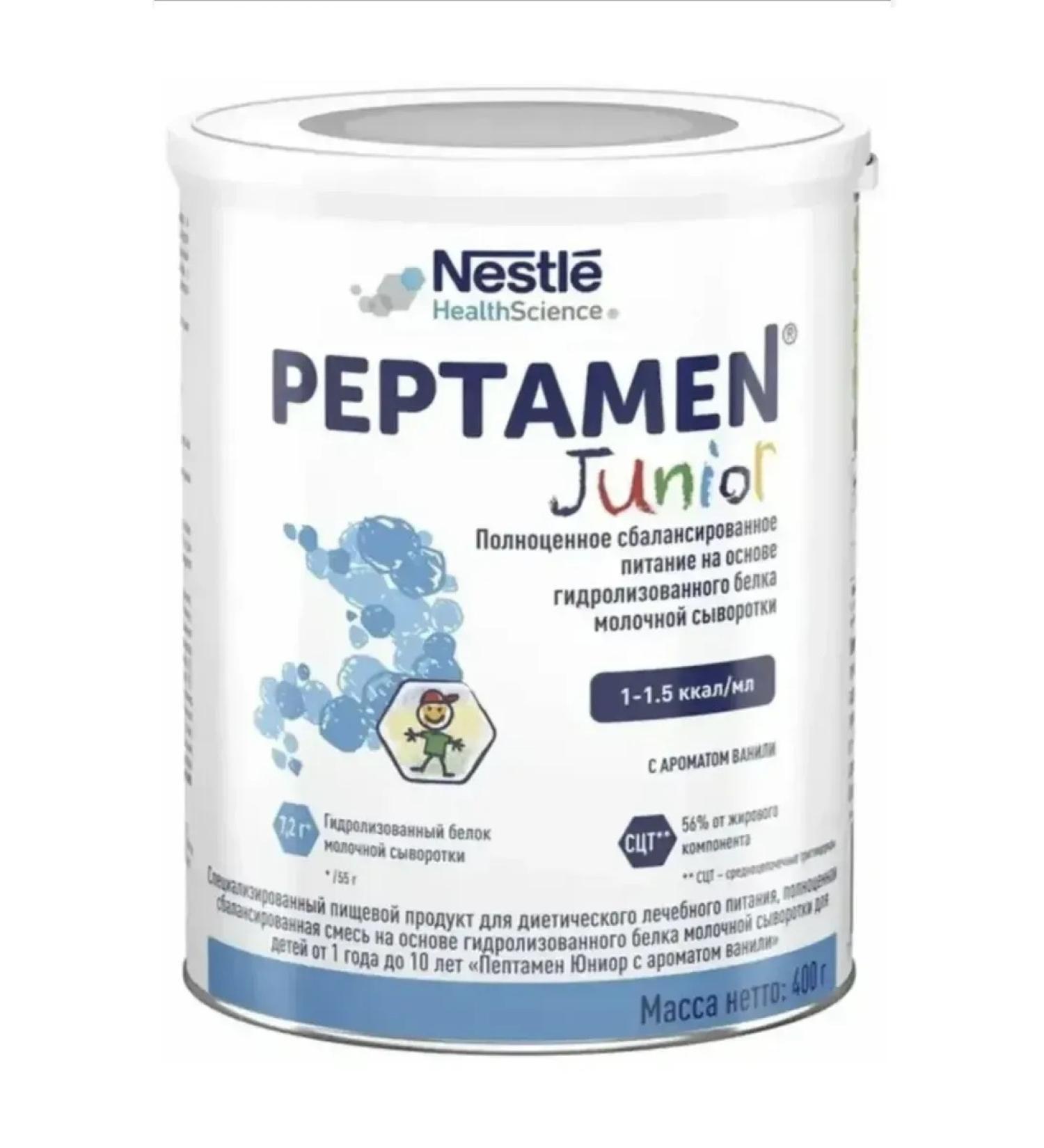 Nestle A mixture of Peptam Junior for therapeutic nutrition 1x400g