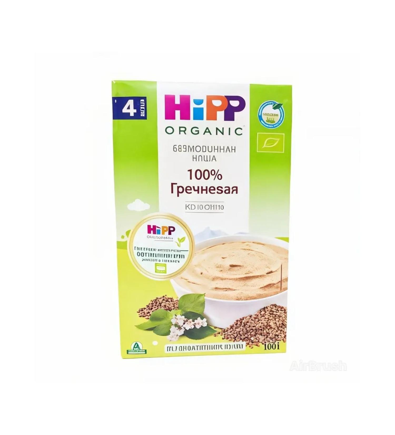 Hipp Buckwheat porridge from 4 months - Buy Online on GoSupps.com