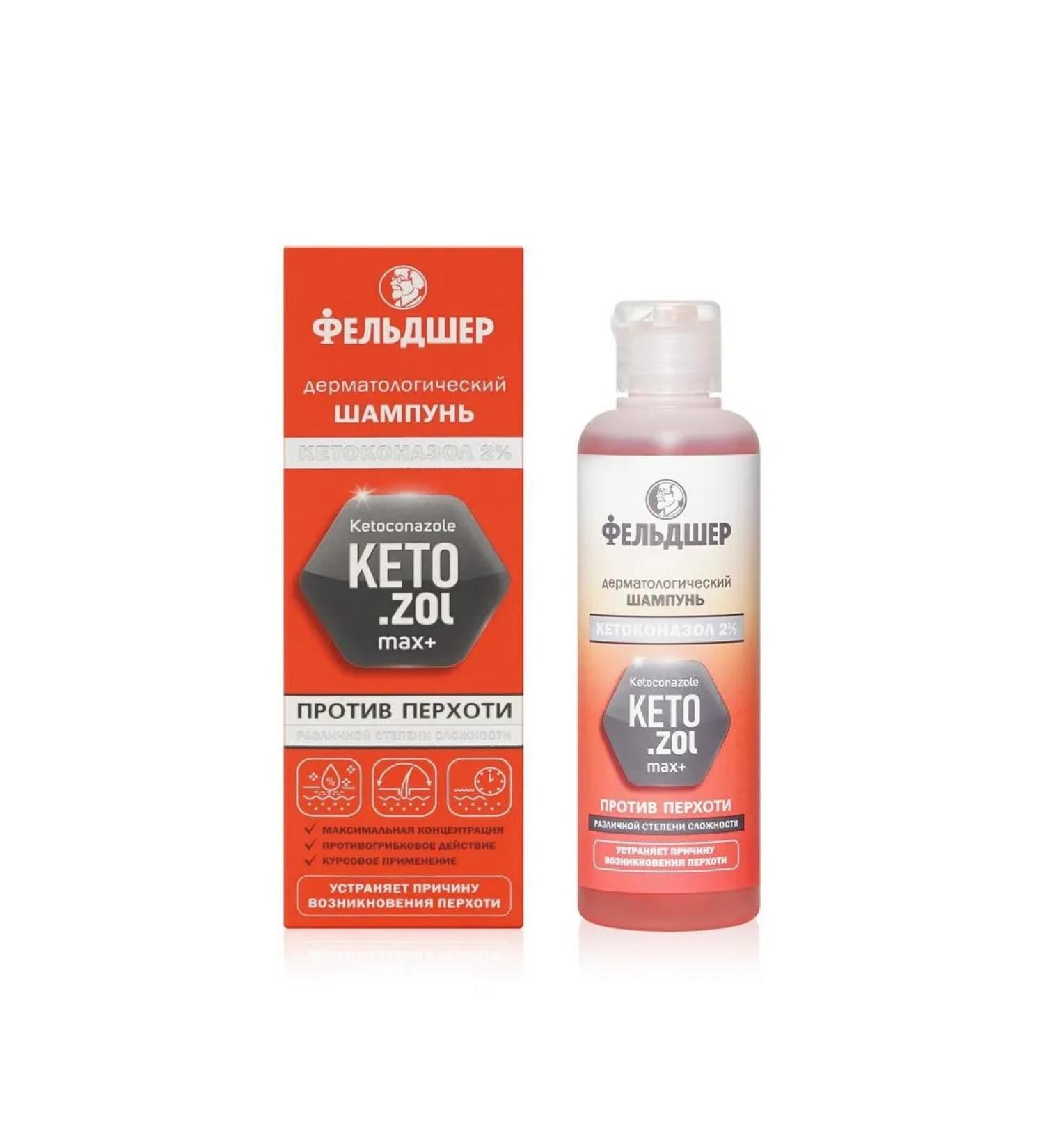 PARAMEDIC Dermatological hair shampoo