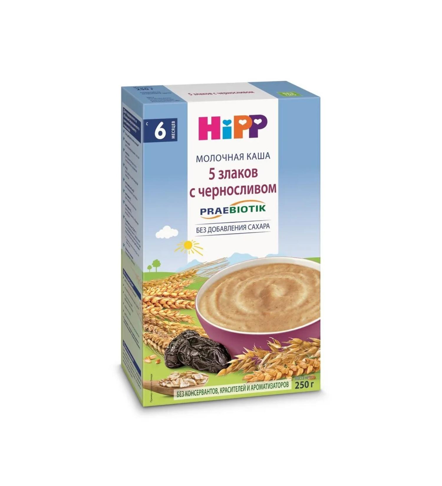 Hipp Milk porridge 5 cereals with prunes - Buy Online on GoSupps.com