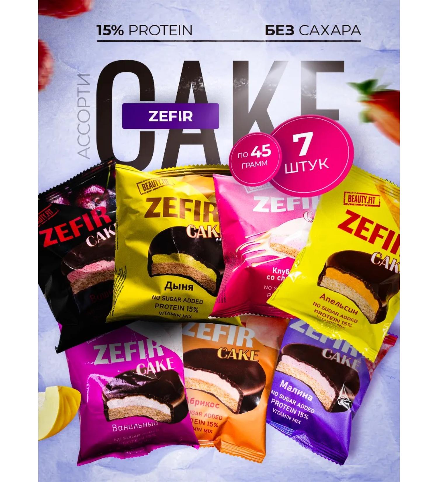 Beauty Fit Protein bars without sugar cookies pp sweet - Buy Online on GoSupps.com