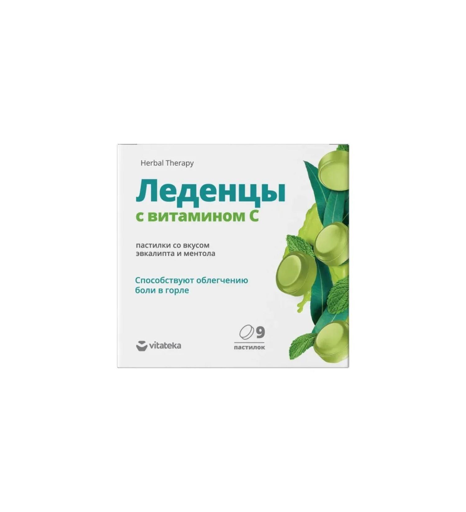 Vitatheca Vitamin C Ledes Eucalypt Mentol 3g 9pcs - Buy Online on GoSupps.com