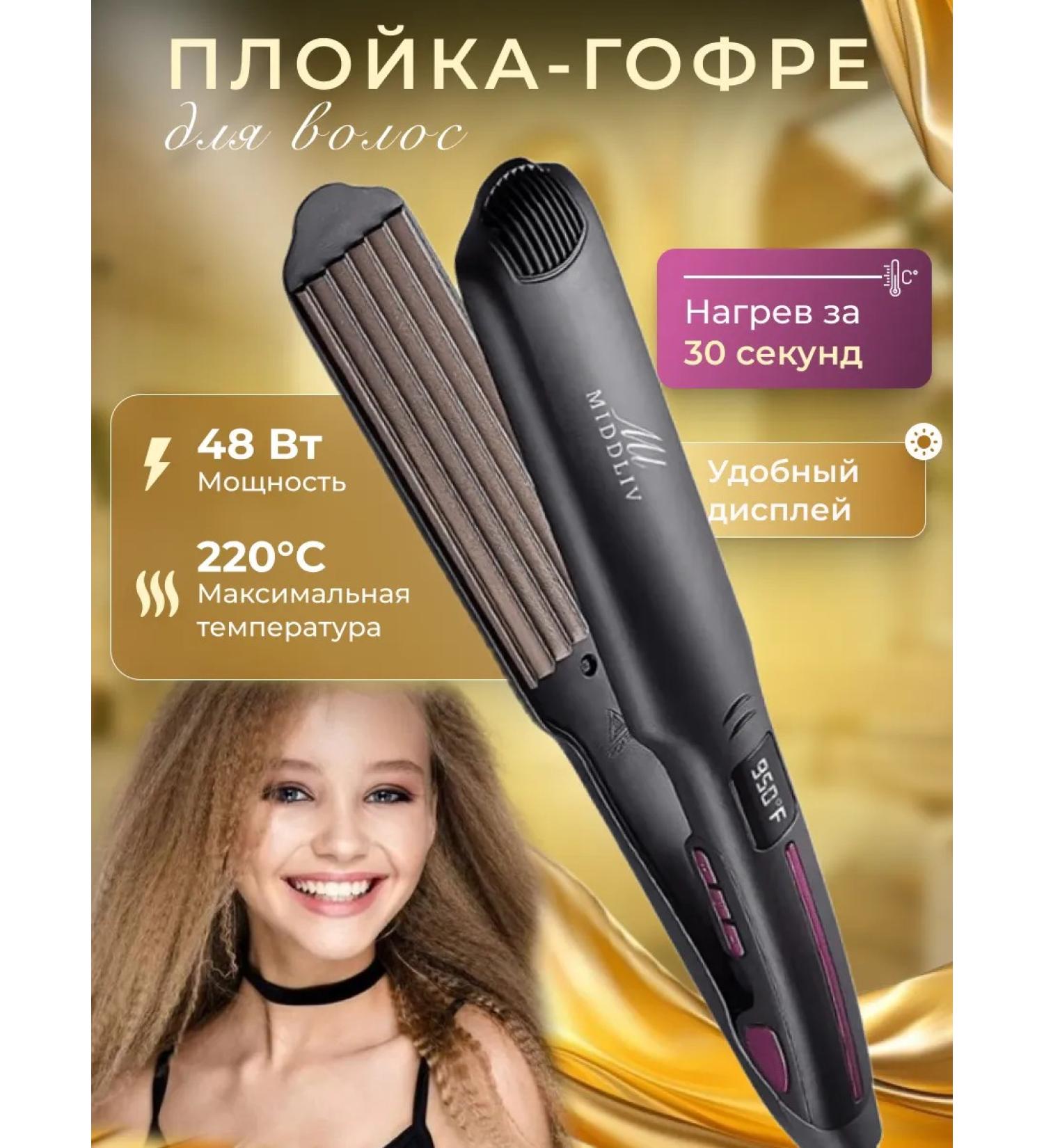 Carrier's corrugation for volume - Buy Online on GoSupps.com