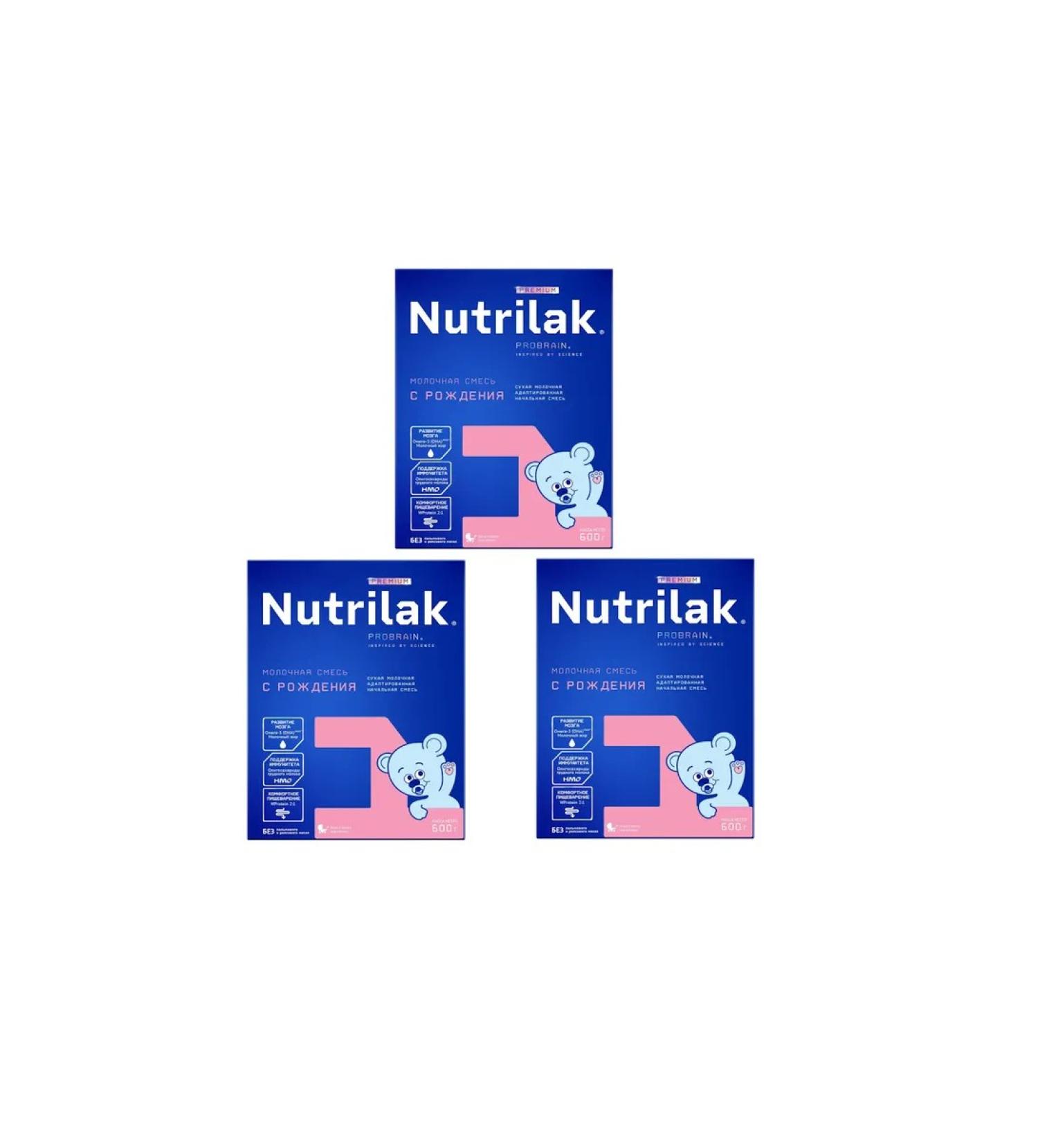 Children's nutrilak premium mixture 1 0-6 months 600g - Buy Online on GoSupps.com