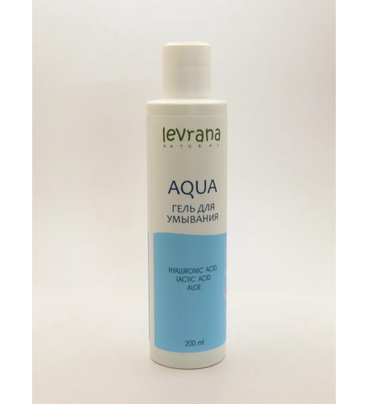 1000 Catalog Cleansing gel 250ml