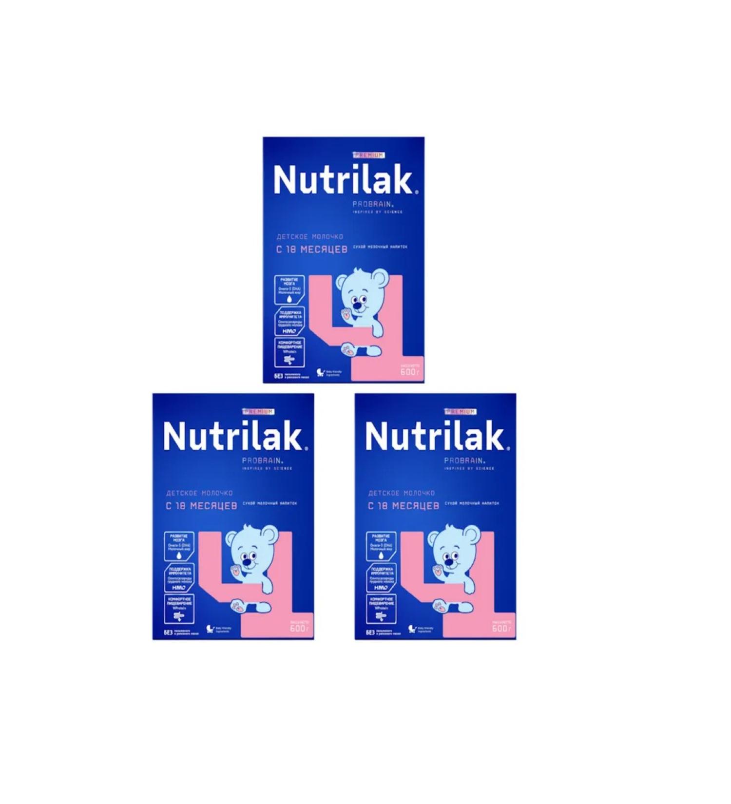 Nutrilak Children's milk Premium 4 600 g from 18 months 3 pcs - Buy Online on GoSupps.com