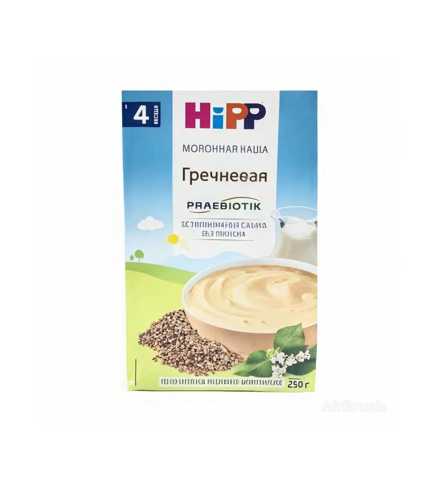 Hipp Greek milk porridge from 4 months with a prebiotic - Buy Online on GoSupps.com
