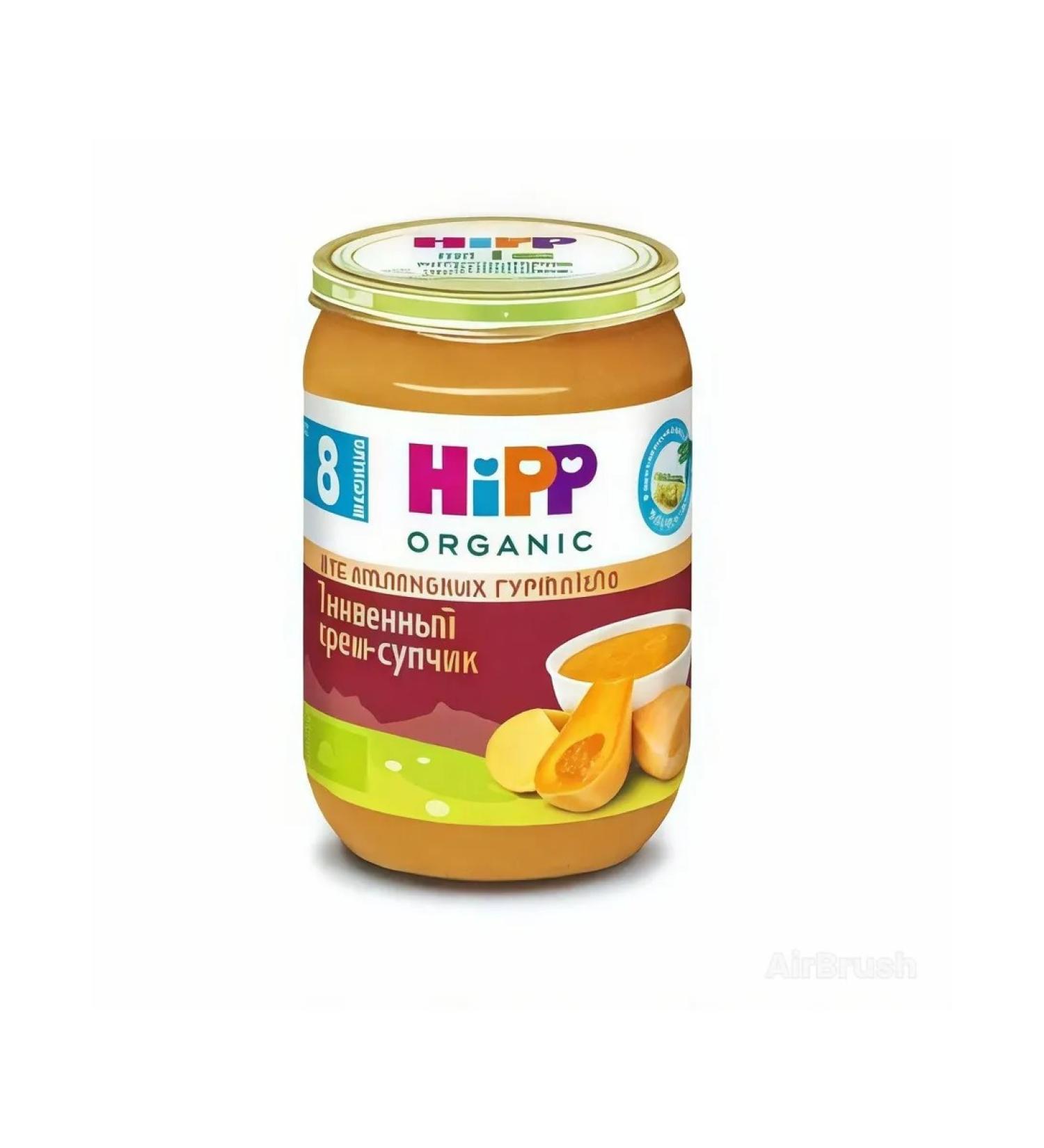 Hipp Pumpkin Cream-Sup of 190 - Buy Online on GoSupps.com