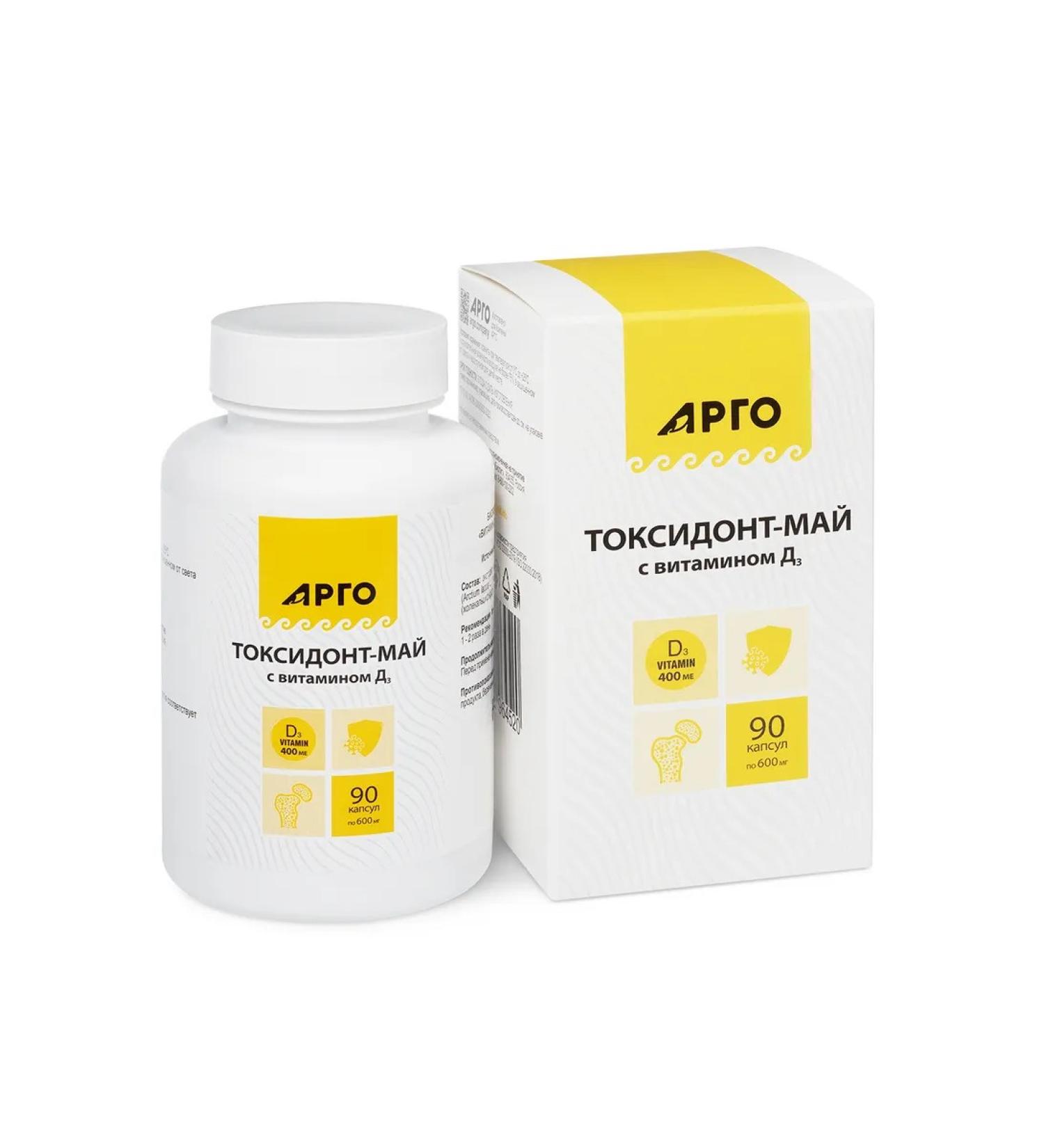 SHINE 0345 toxidont-May with vitamin D3 capsules 90 pcs - Buy Online on GoSupps.com