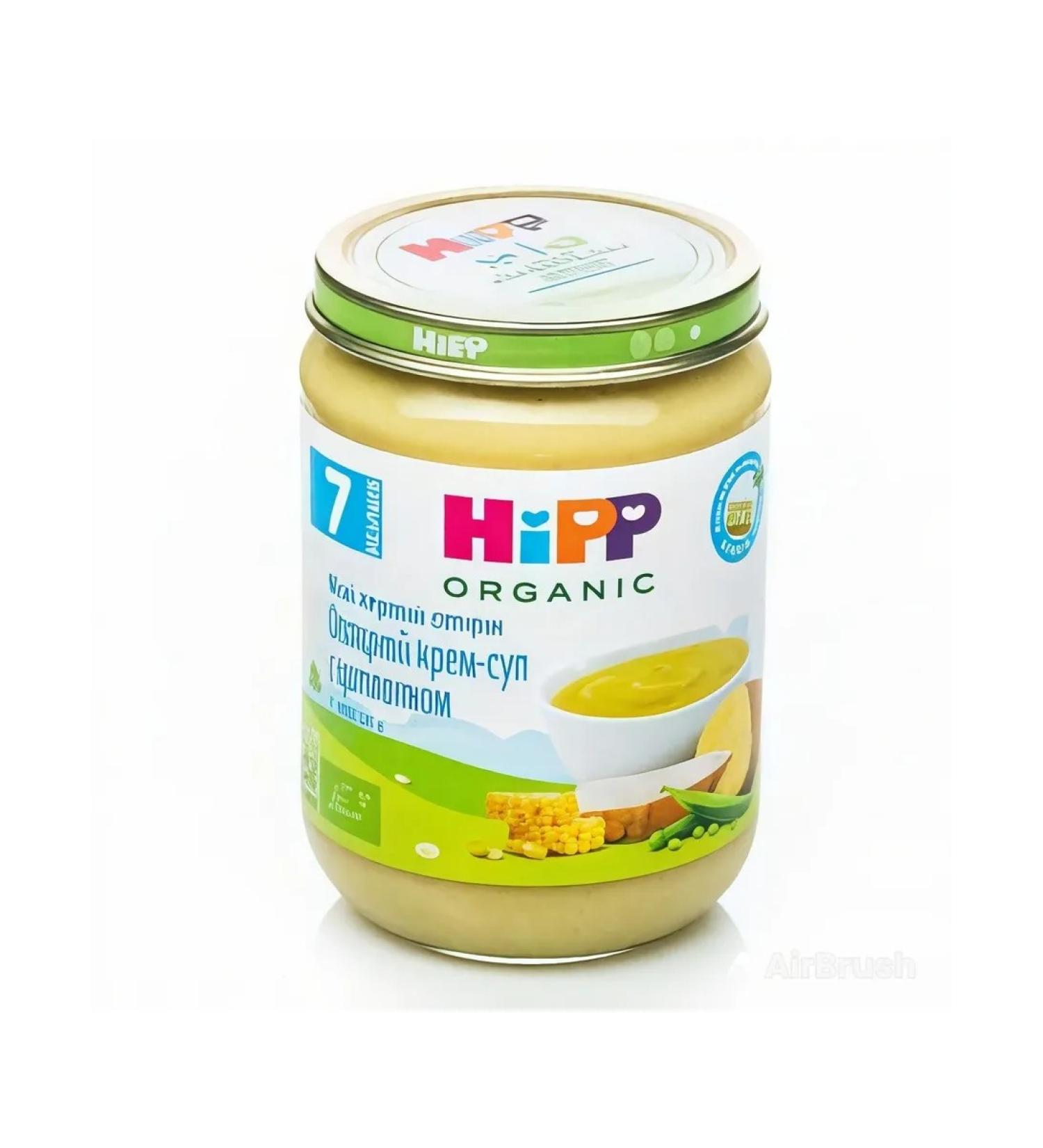 Hipp Puree vegetable cream-soup with chicken - Buy Online on GoSupps.com