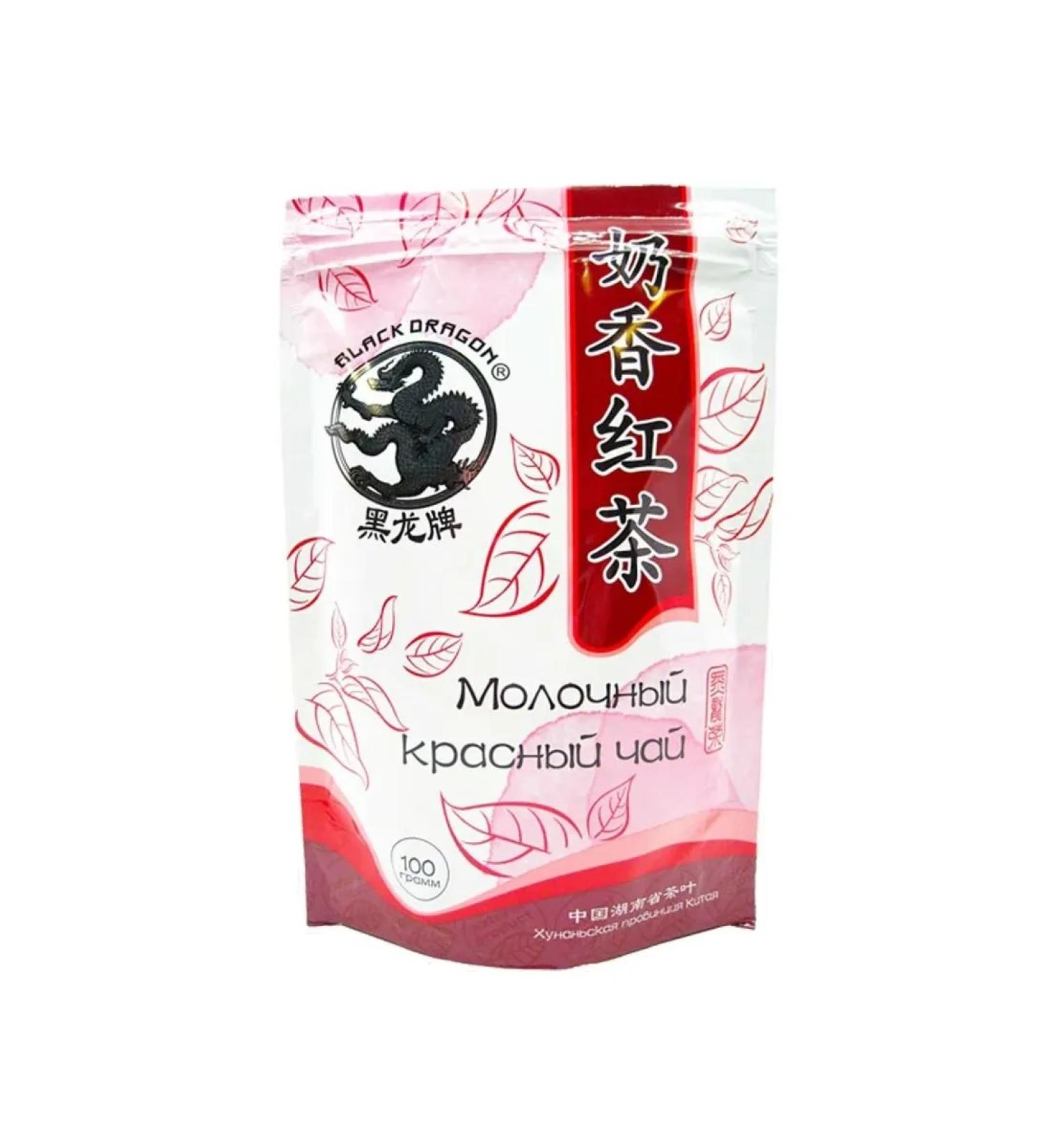 BLACK DRADON Milk red tea Black Dragon 100g