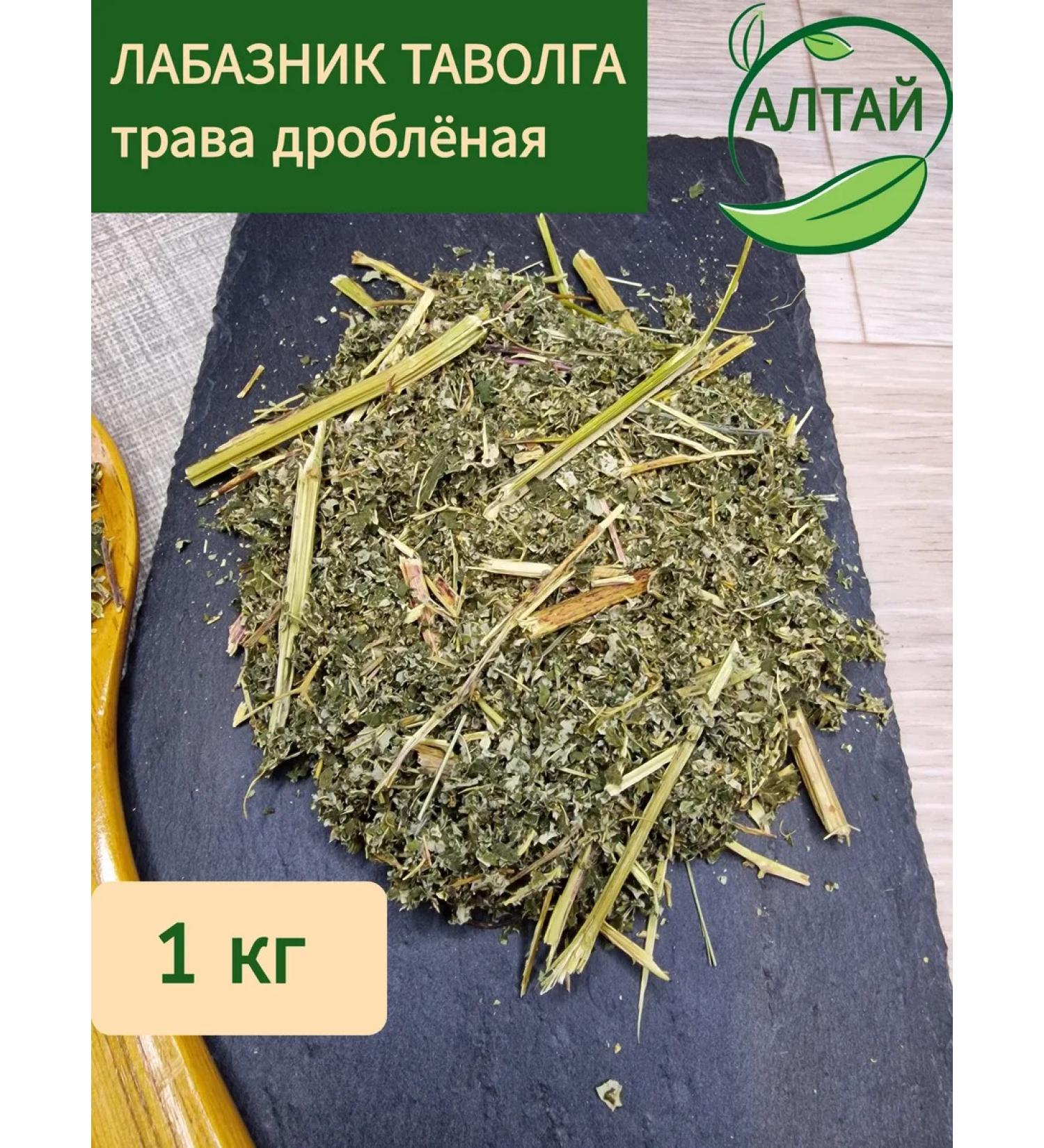 Meadowsweet meadowsweet 1 kg - Buy Online on GoSupps.com