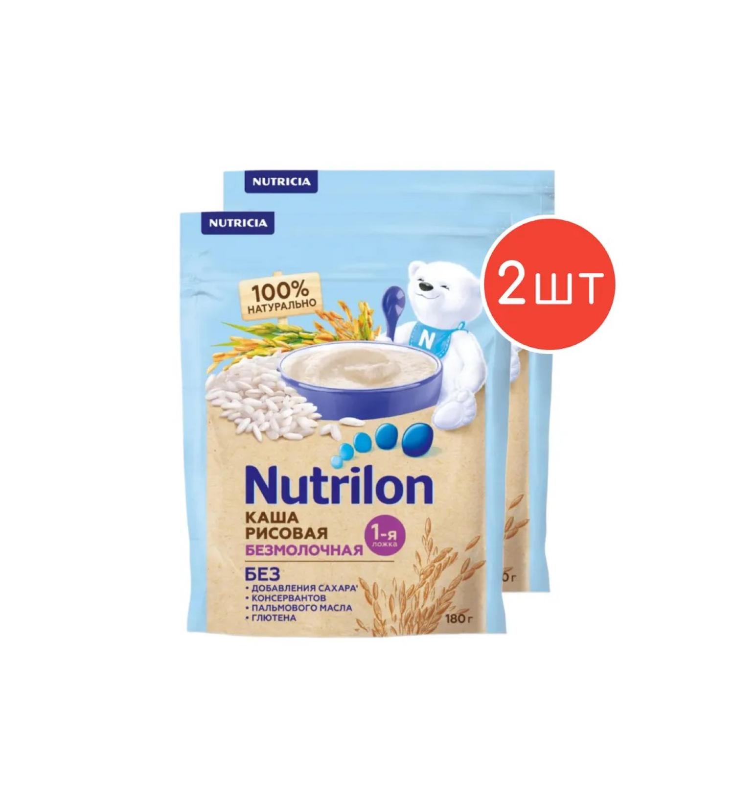 Silent porridge nutrilon rice with 4 months of 180g 2pcs - Buy Online on GoSupps.com