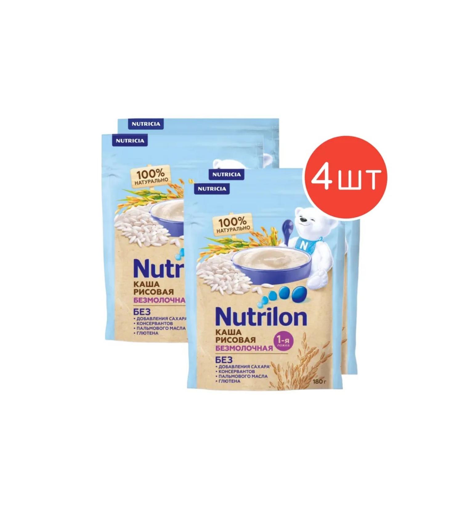 Silent porridge nutrilon rice with 4 months of 180g 4pcs - Buy Online on GoSupps.com