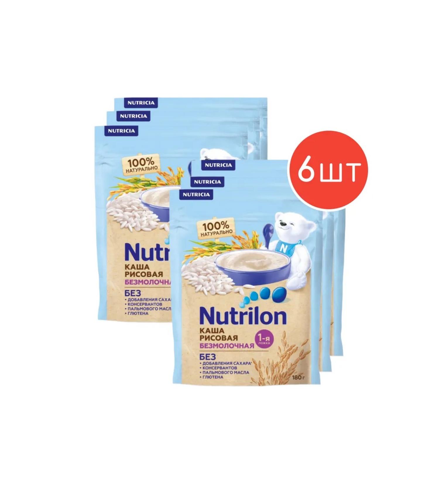 Silent porridge nutrilon rice with 4 months of 180g 6pcs - Buy Online on GoSupps.com
