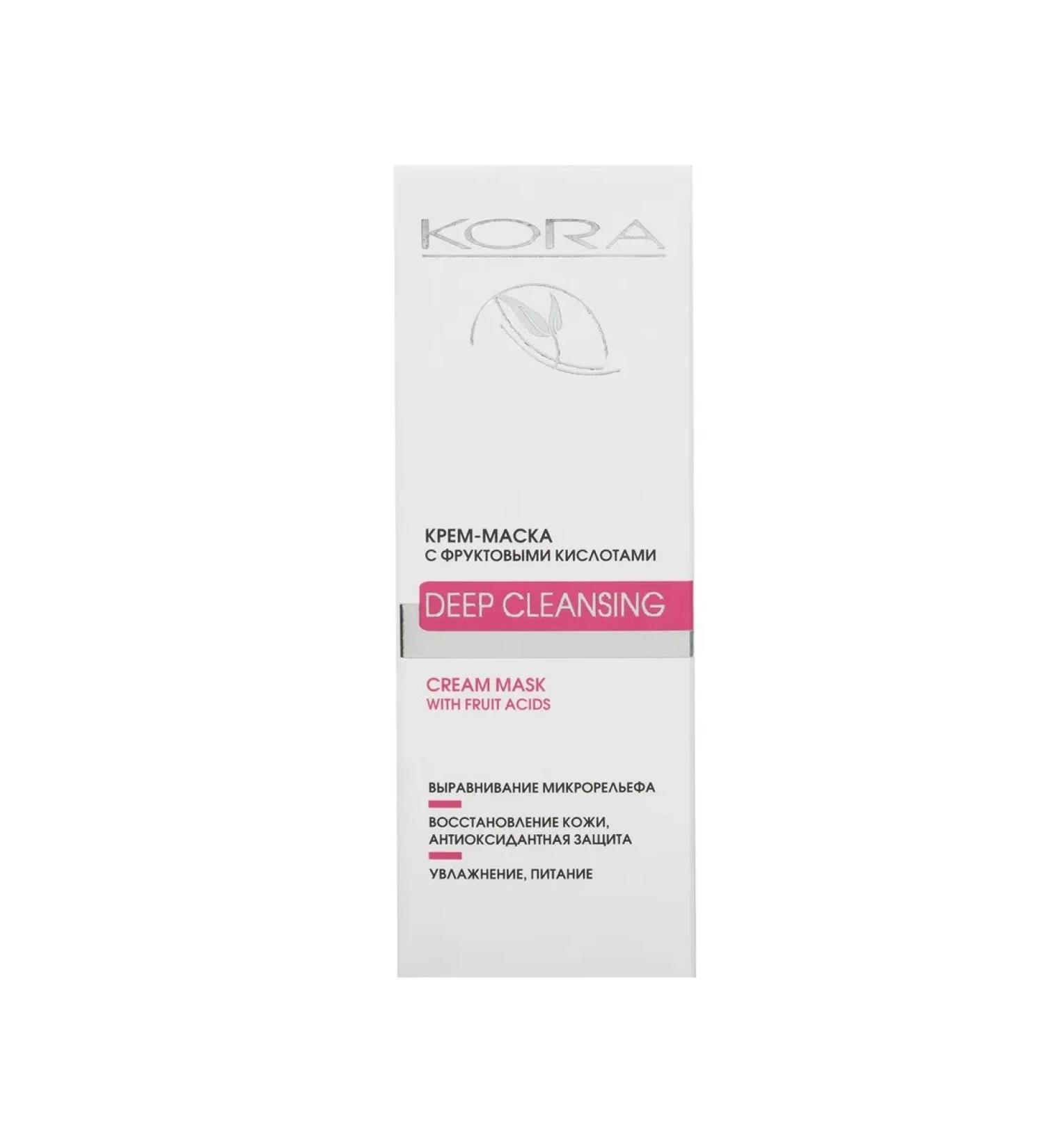 Cream mask for the face
