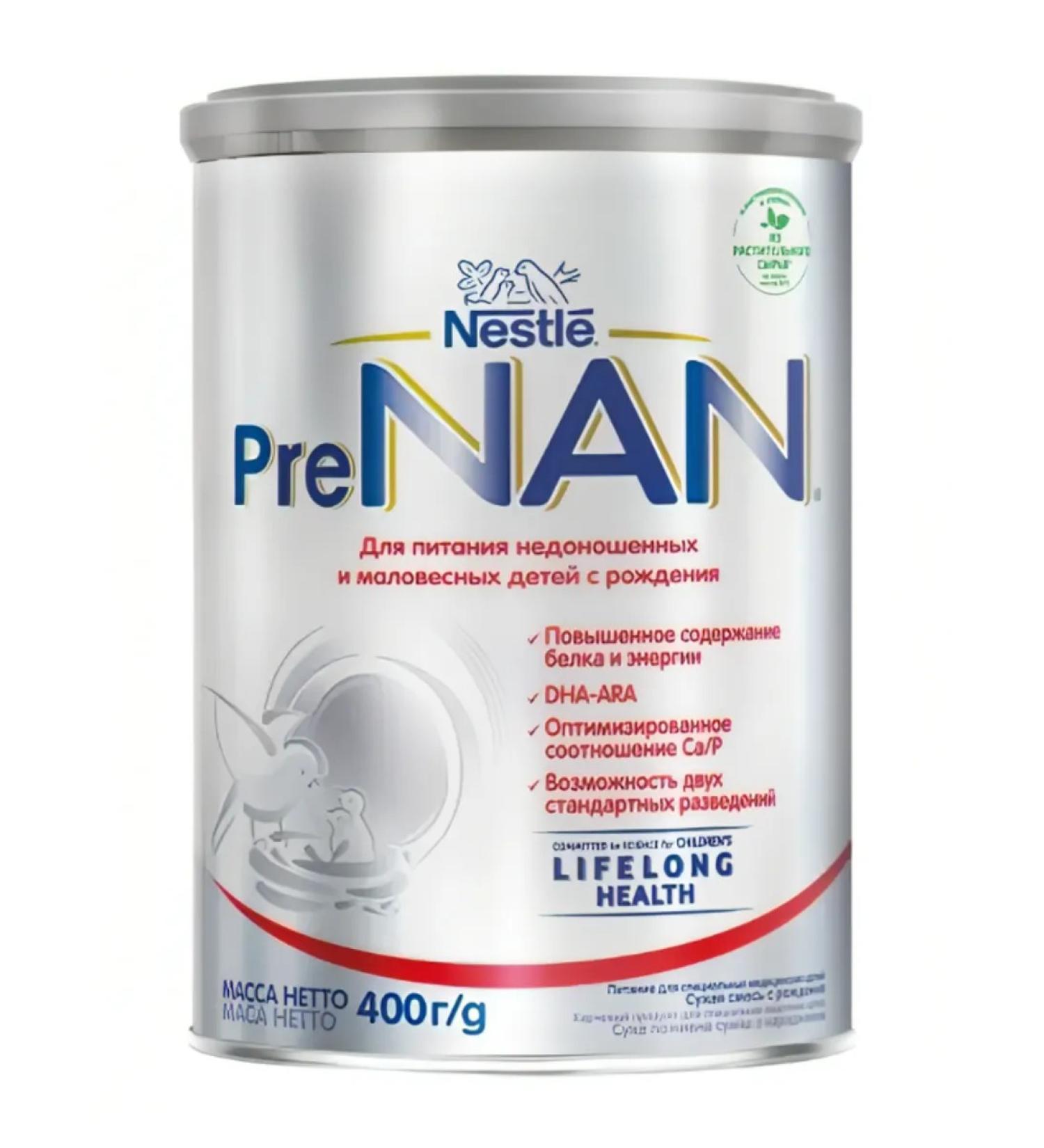 NAN Nestl A mixture for premature and small children 400 gr. Nan - Buy Online on GoSupps.com