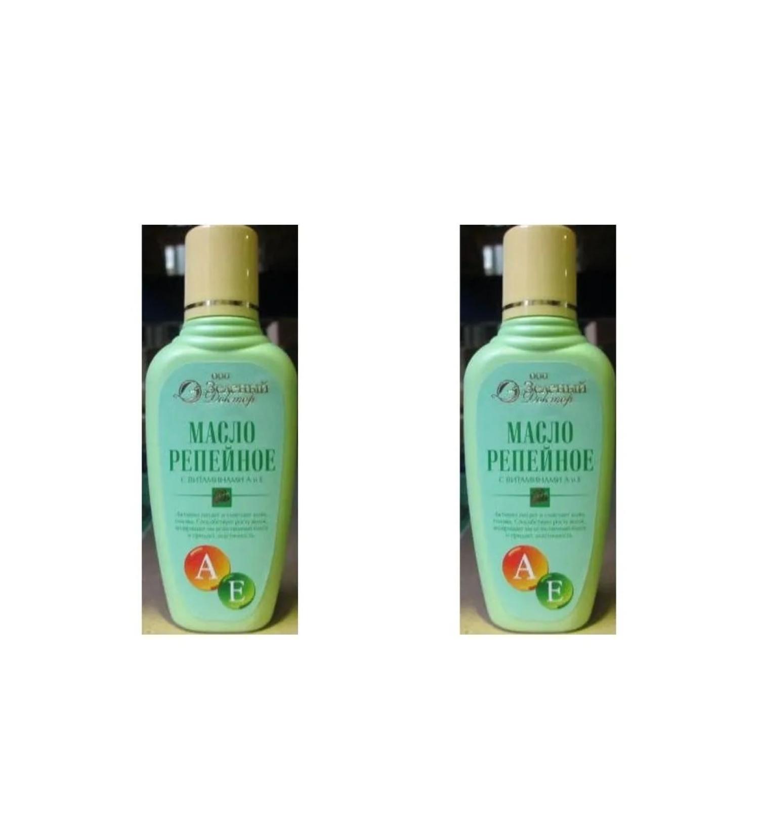 Green Doctor burdock oil with vitamins A e 100ml 2 pcs - Buy Online on GoSupps.com