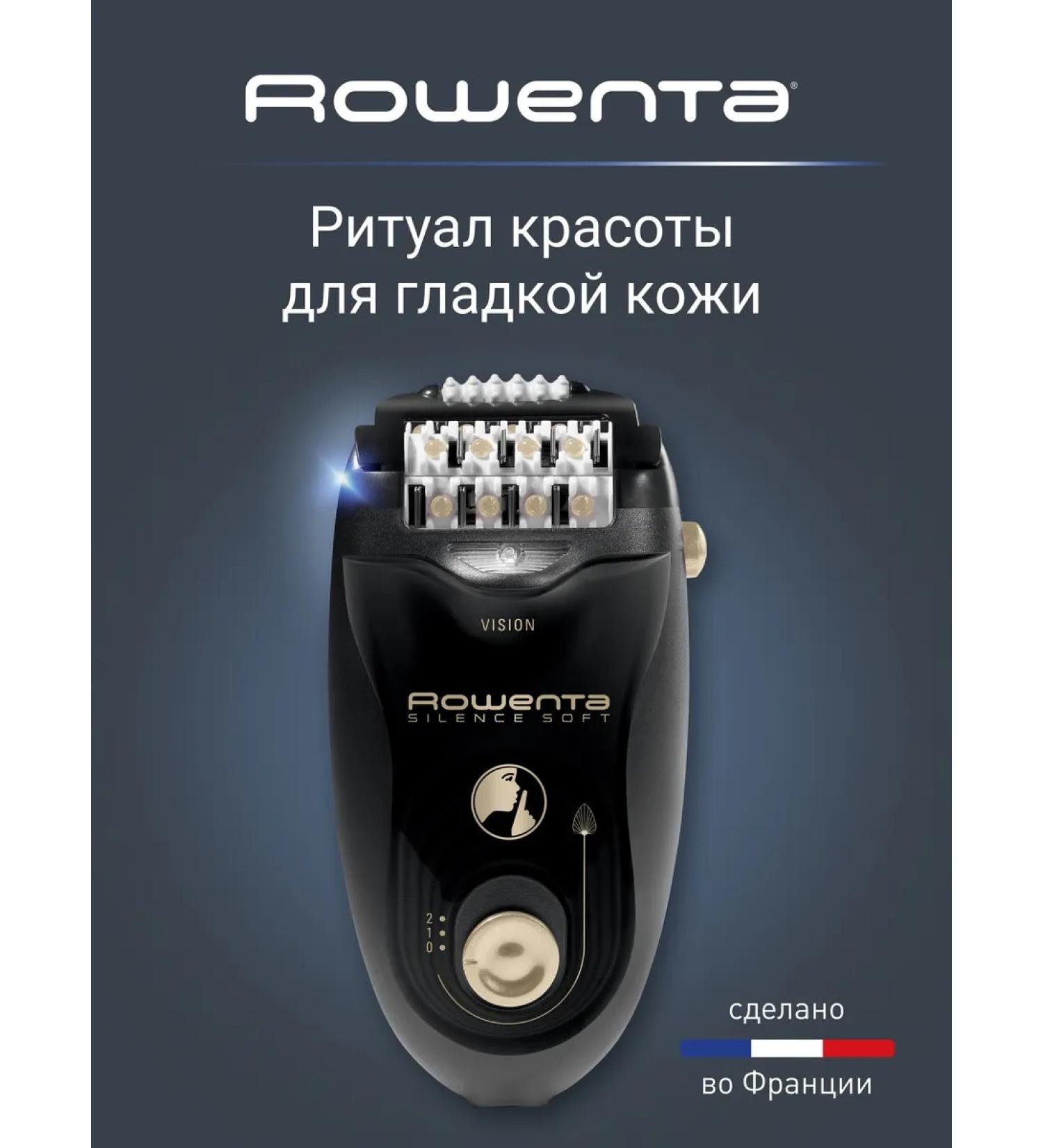 Rowenta Silence Soft EP5628F0 Electric Epiphance with 3 Nazads - Buy Online on GoSupps.com