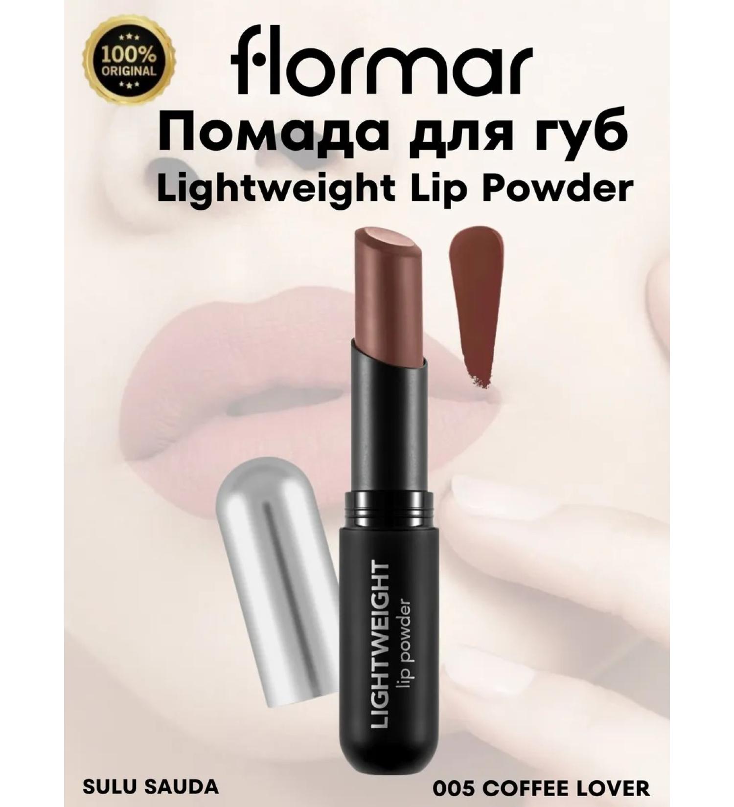 Flormar Lipstick Lightw. Lip 005 Coffee Lover 3GR - Buy Online on GoSupps.com