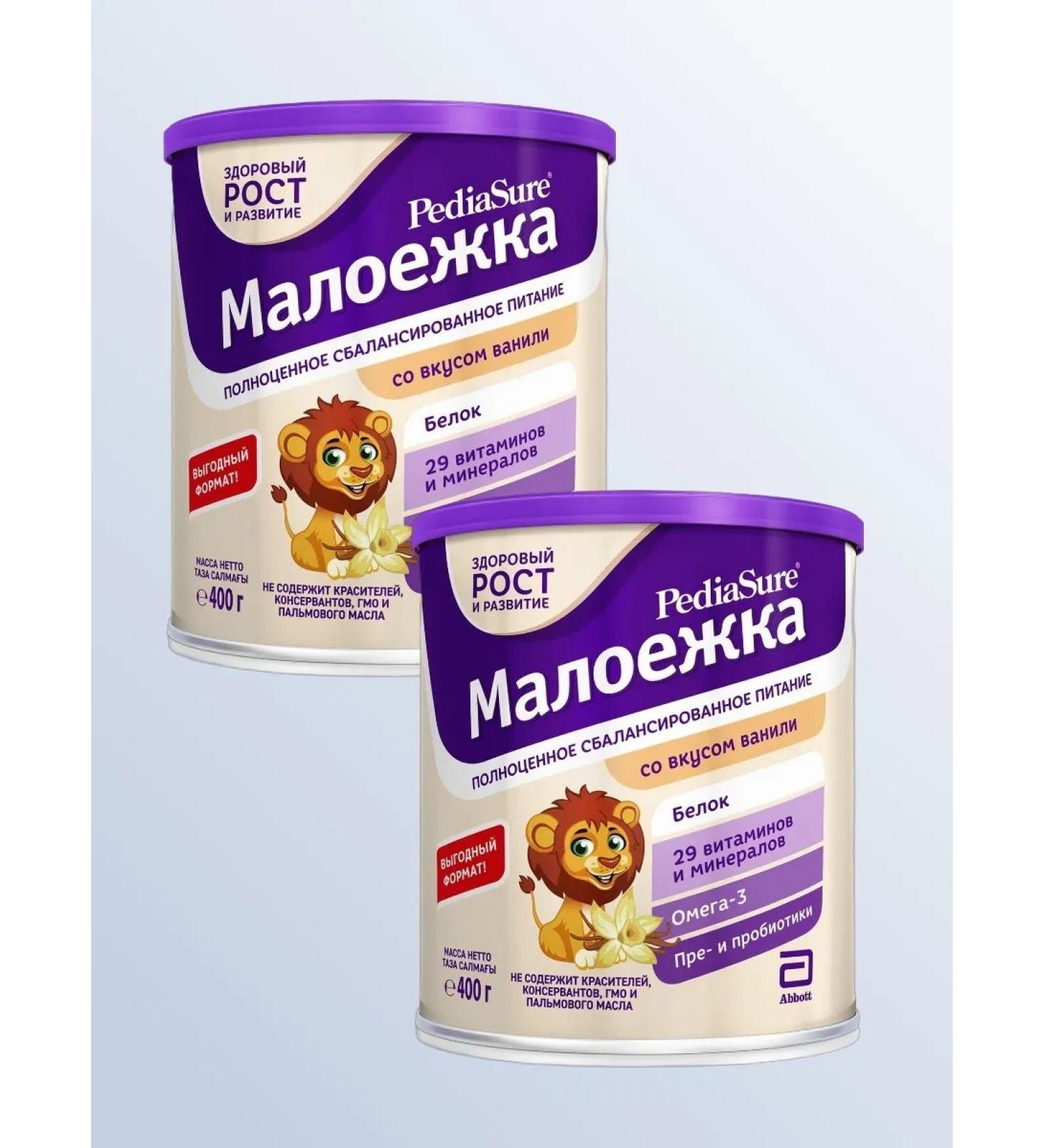 Pediasure Dry mixture of a small one with a flavor of vanilla 400g 2pcs - Buy Online on GoSupps.com