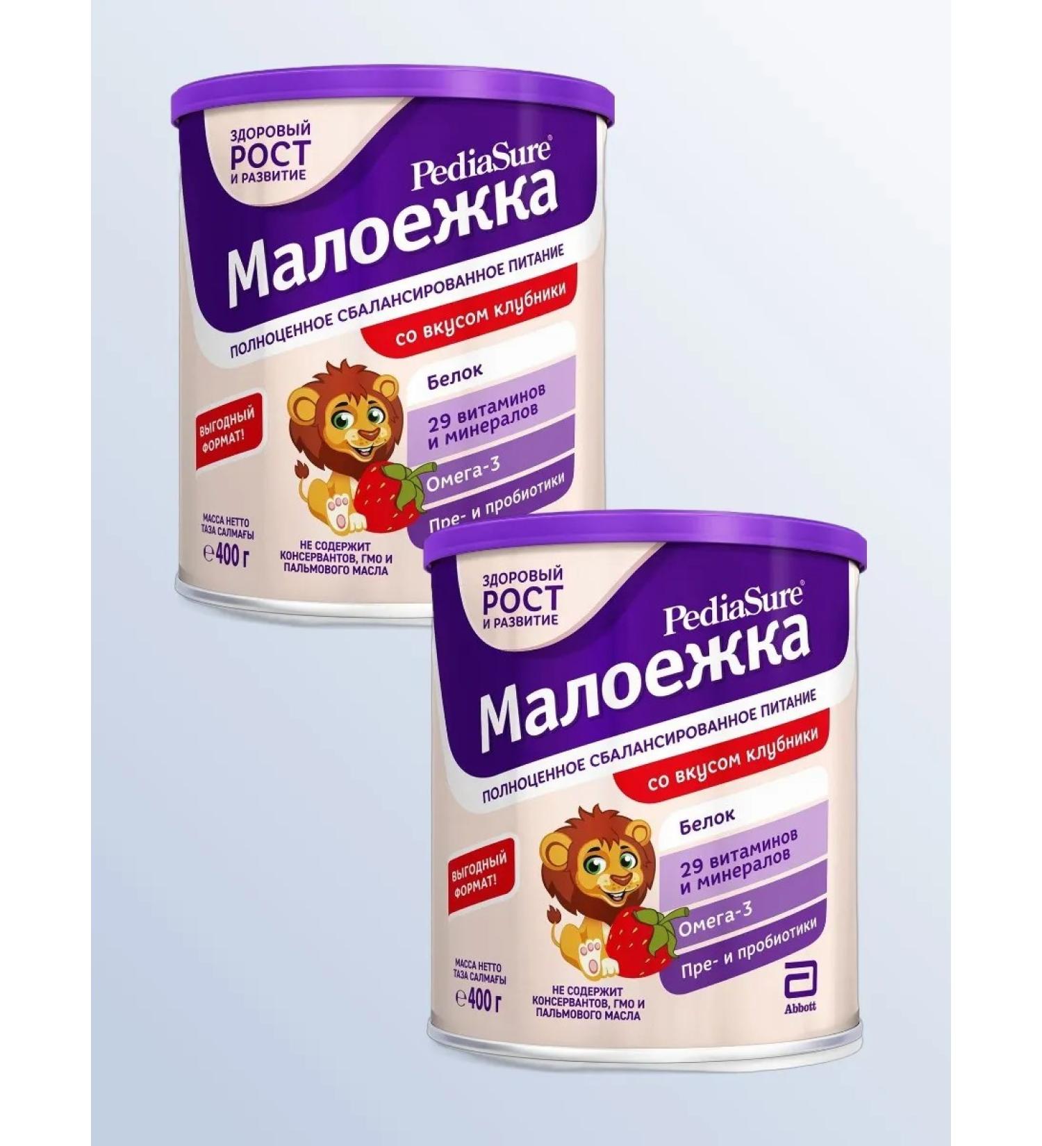 Pediasure Dry mixture of a small one with the taste of strawberries 400g 2pcs - Buy Online on GoSupps.com