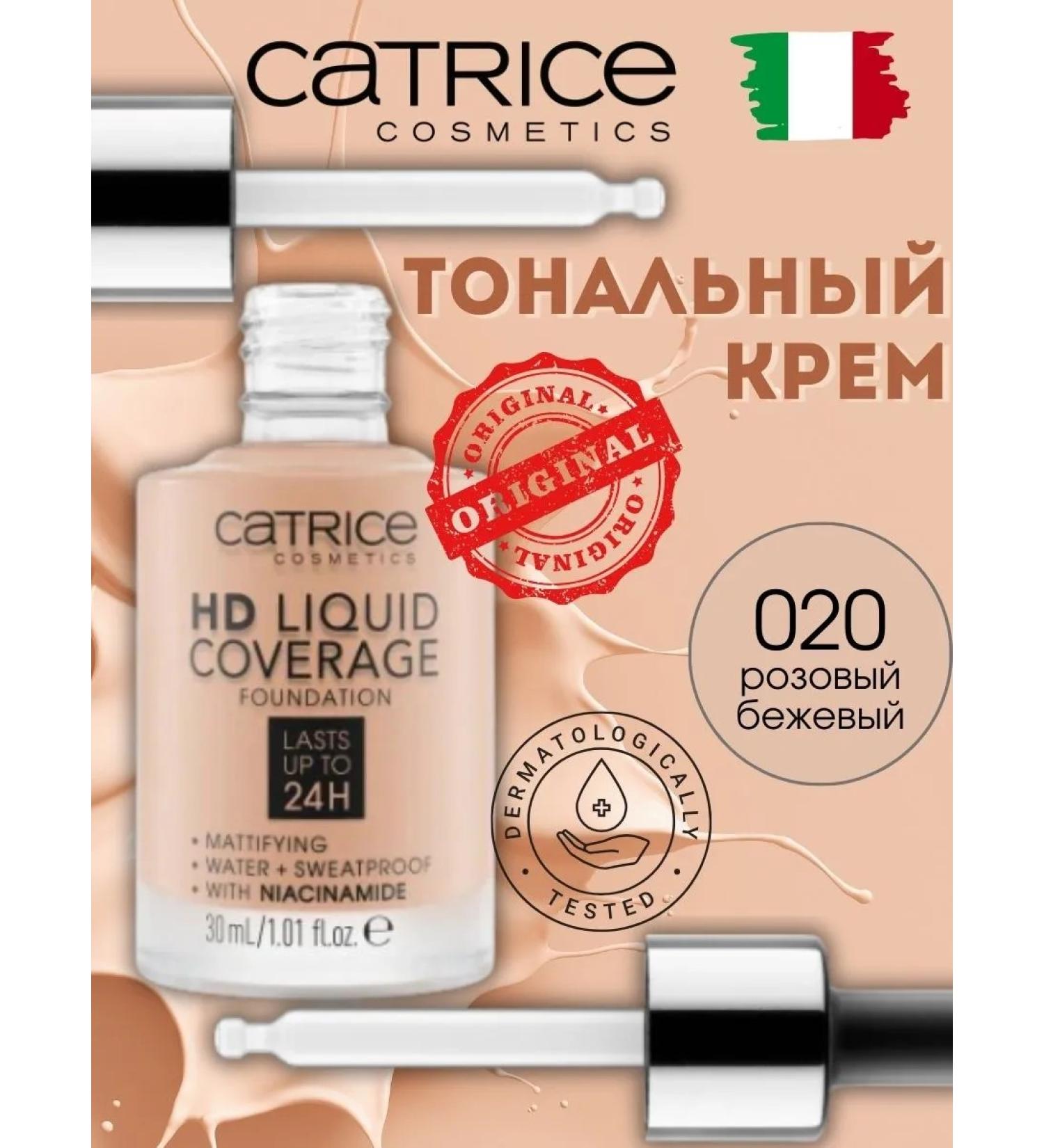 CATRICE Tonal cream HD 020 - Buy Online on GoSupps.com