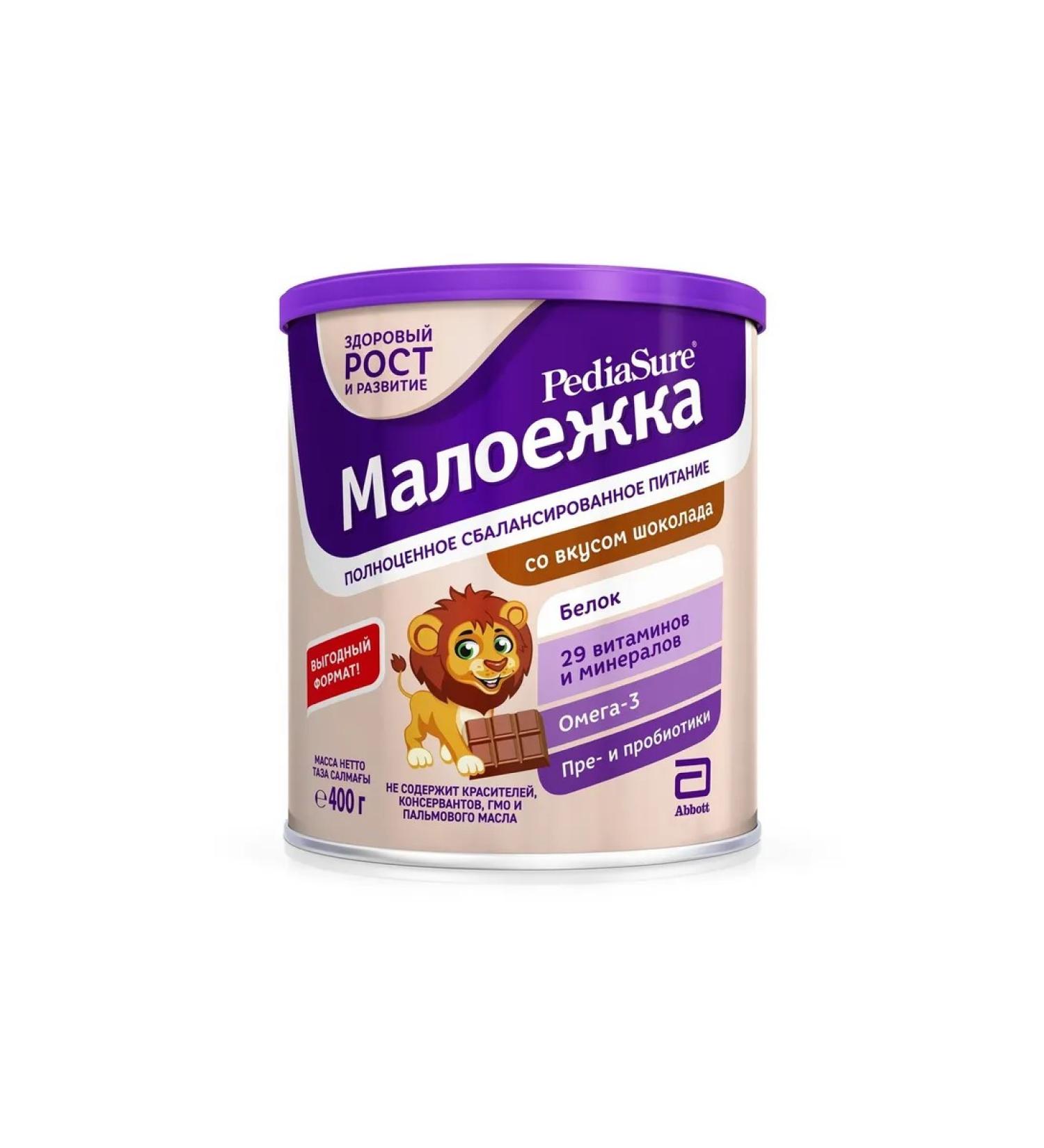 Pediasure Dry mixture of a small one with a taste of chocolate 400g - Buy Online on GoSupps.com