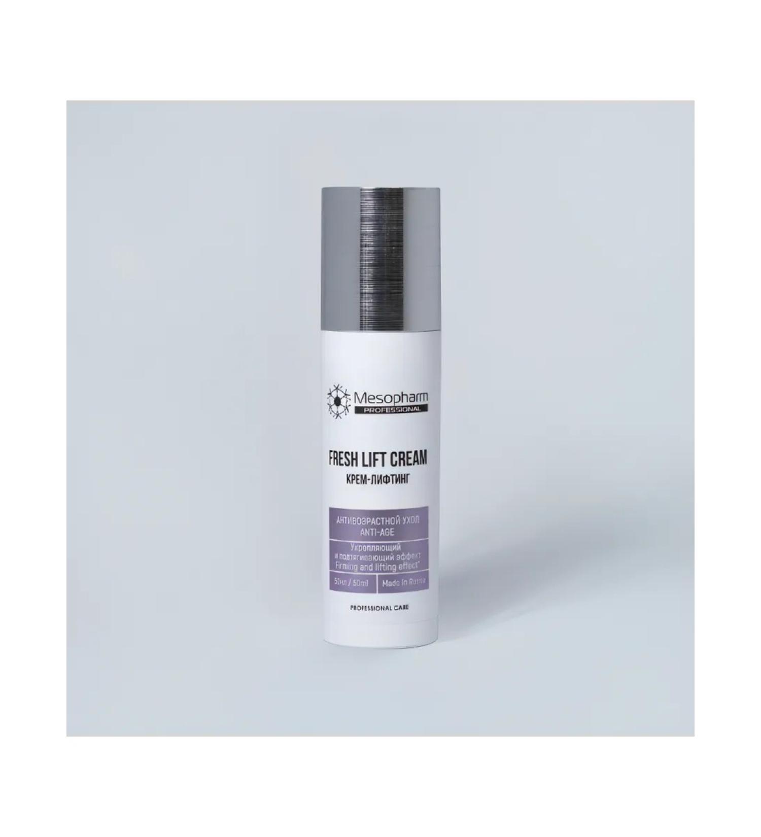Mesopharm Cream Lifting Fresh Lift Cream 50 ml