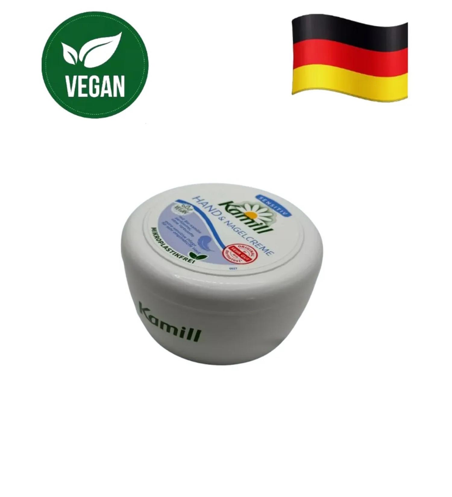 kamill Cream for the skin of the hands and nails Sensitive-250ml