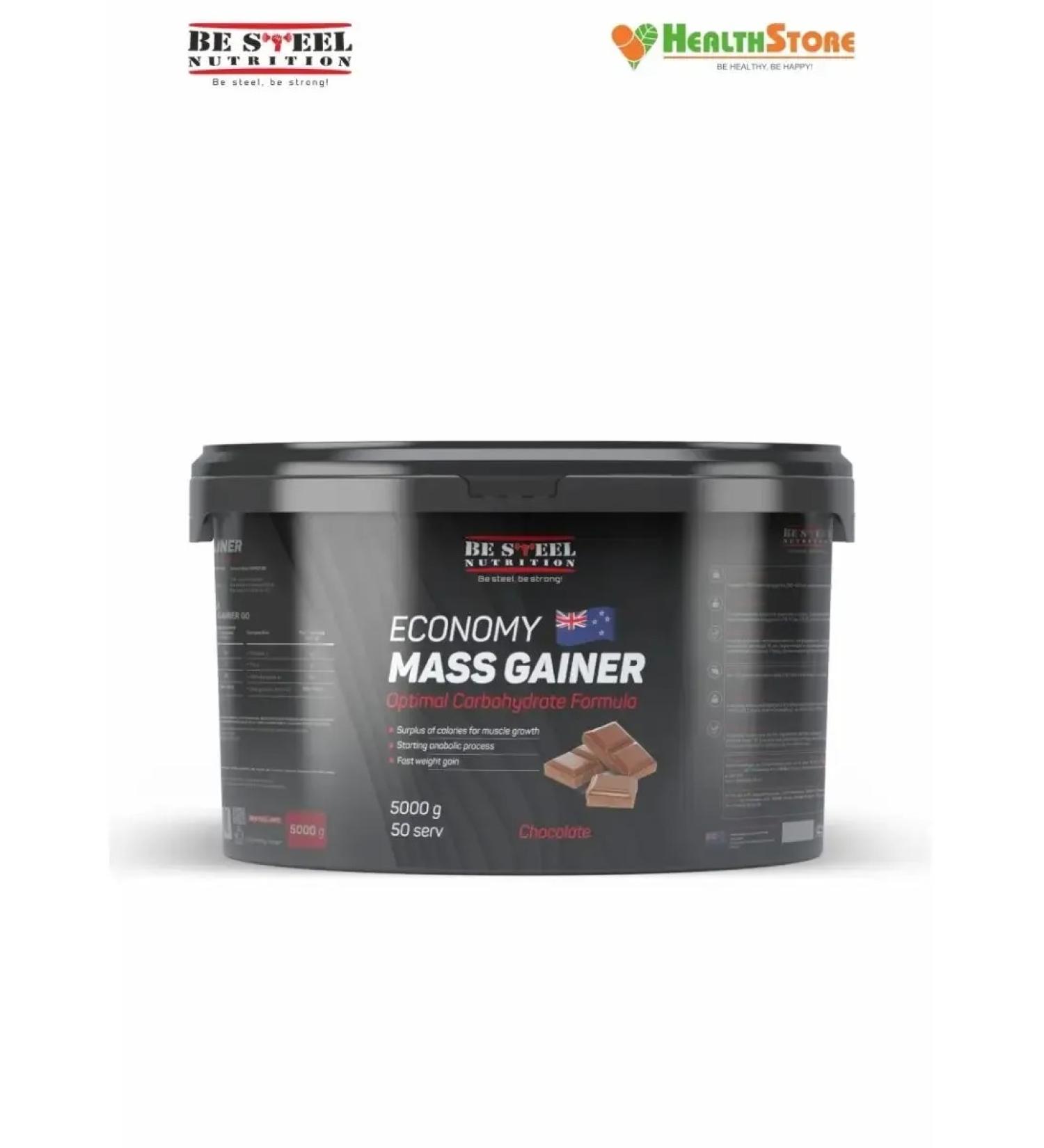 Be Steel Nutrition Mass Gainer 5kg Gainer for a set of muscle mass (chocolate) - Buy Online on GoSupps.com