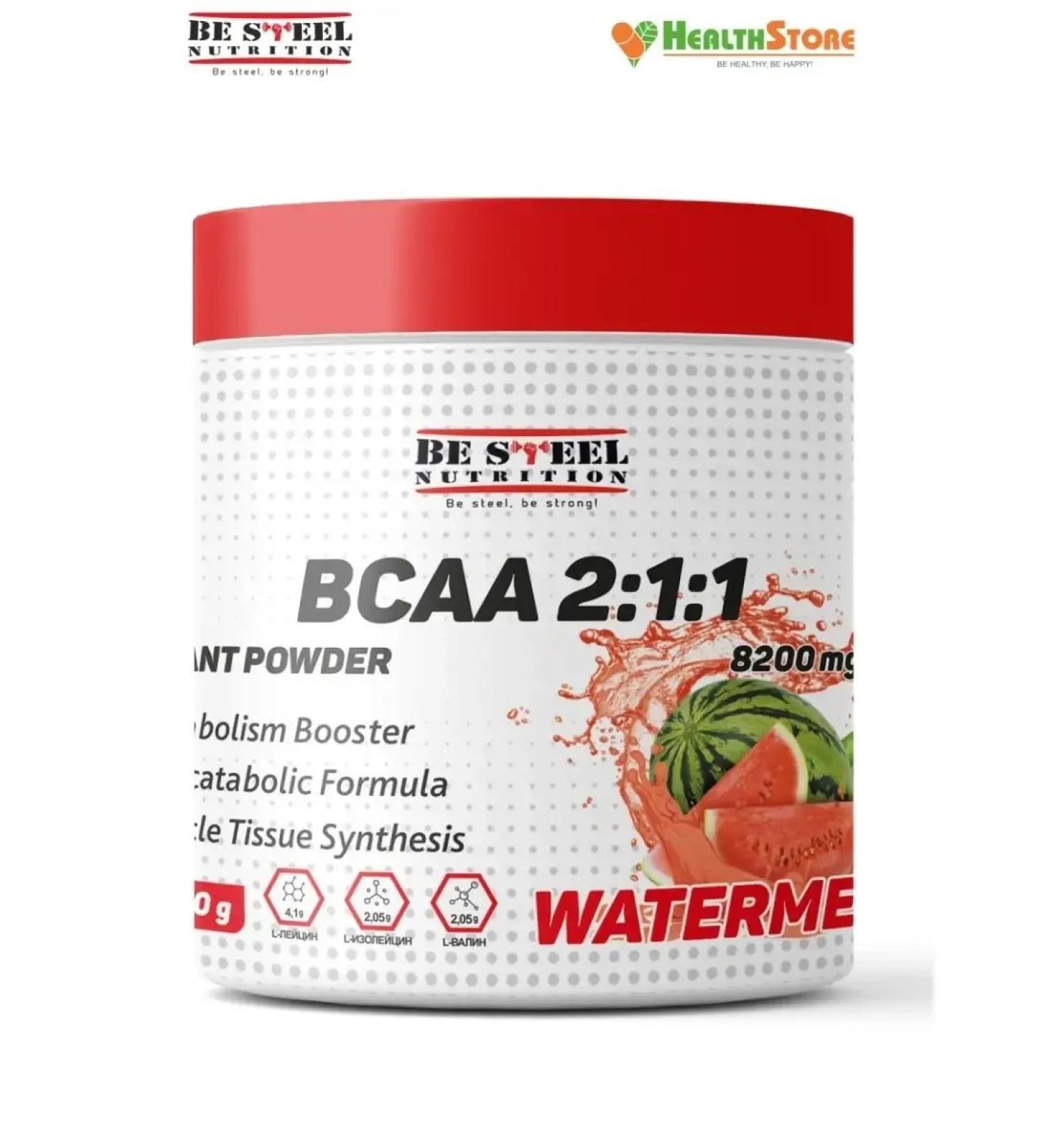 Be Steel Nutrition BCAA amino acids BCAA in powder 200g BCA 2 1 1 watermelon - Buy Online on GoSupps.com