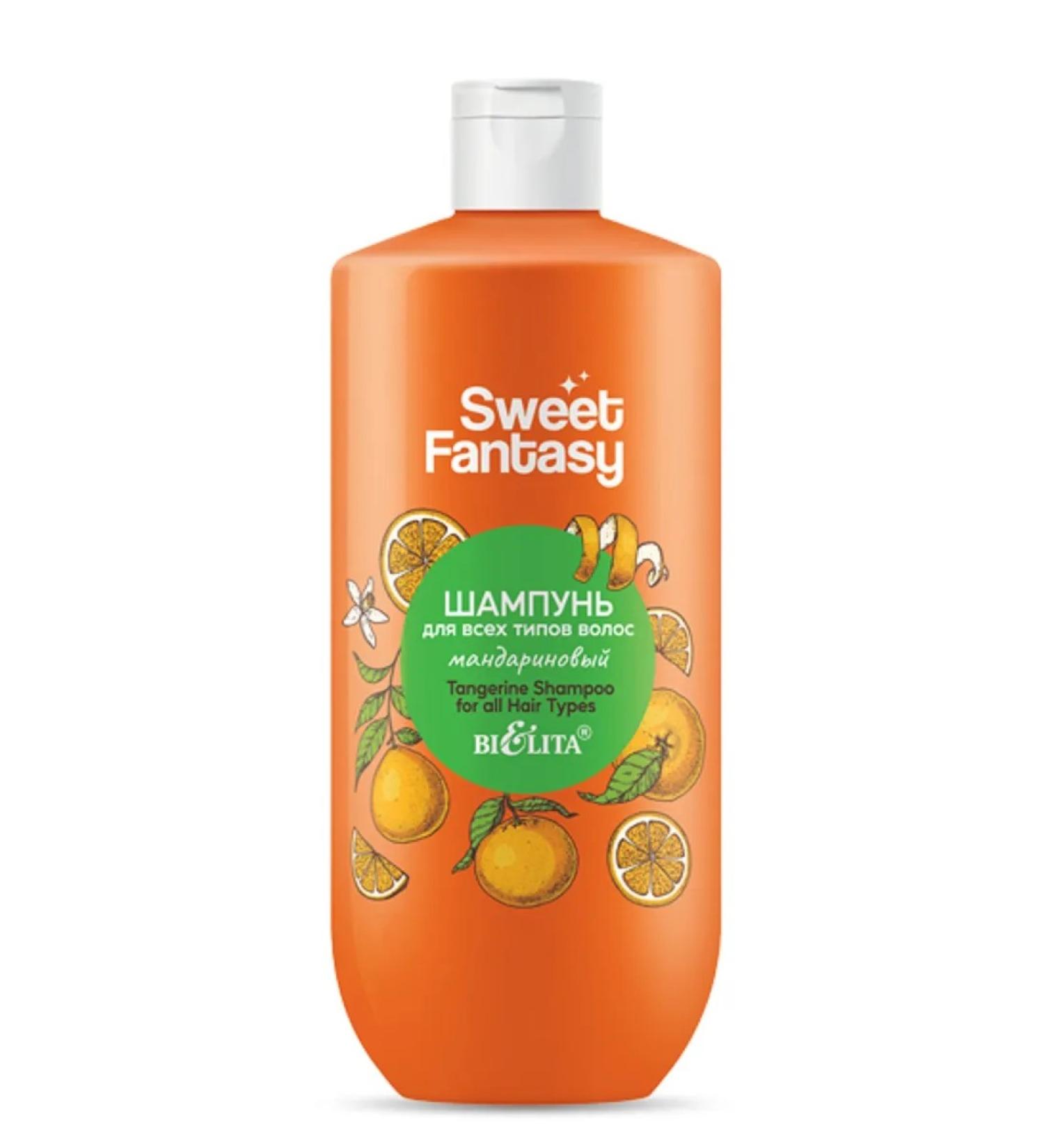 Belita Mandarin shampoo Sweet Fantasy - Buy Online on GoSupps.com