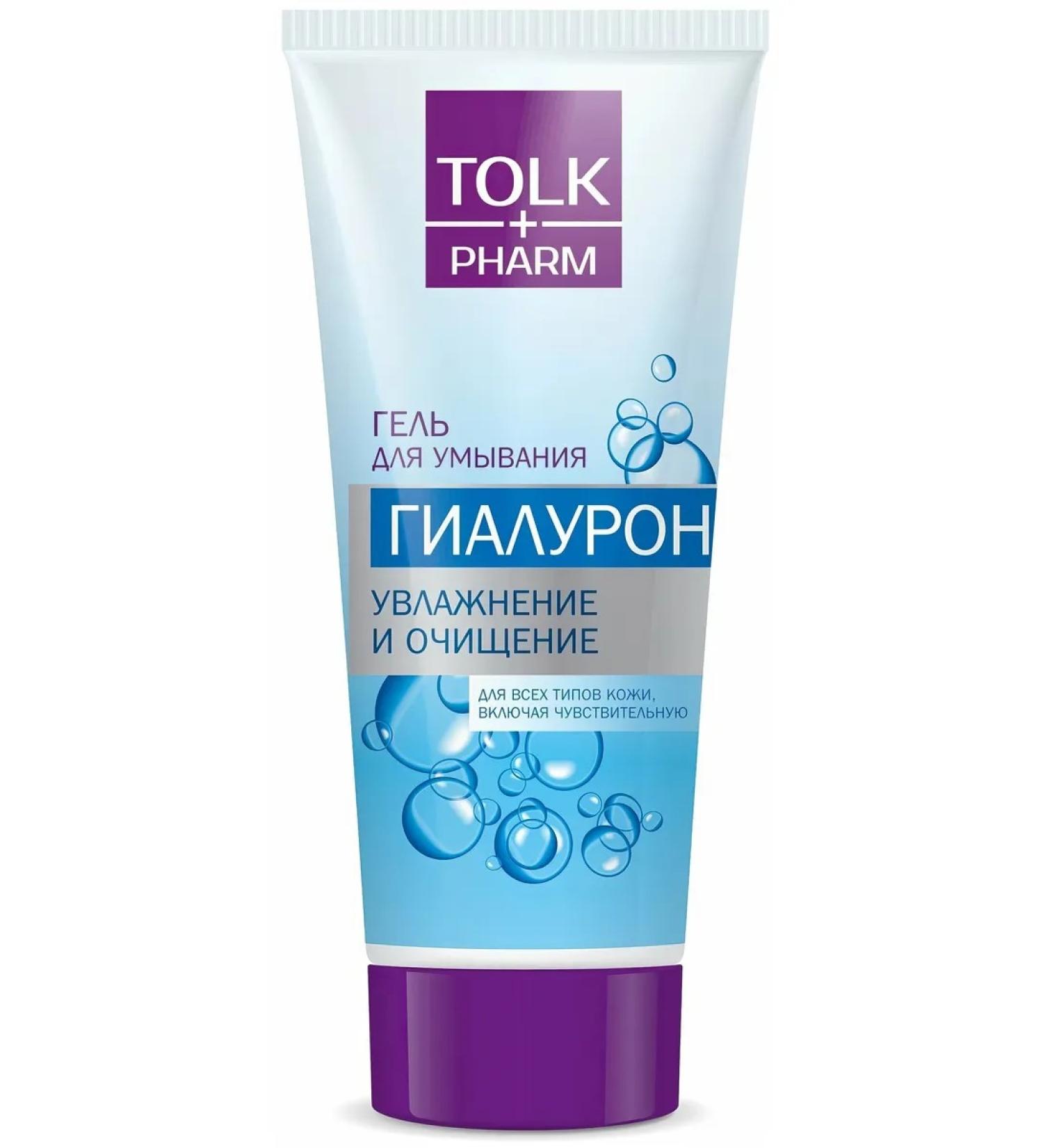 Tolk Pharm Gel Gialuron for washing for skin of any type 200 ml