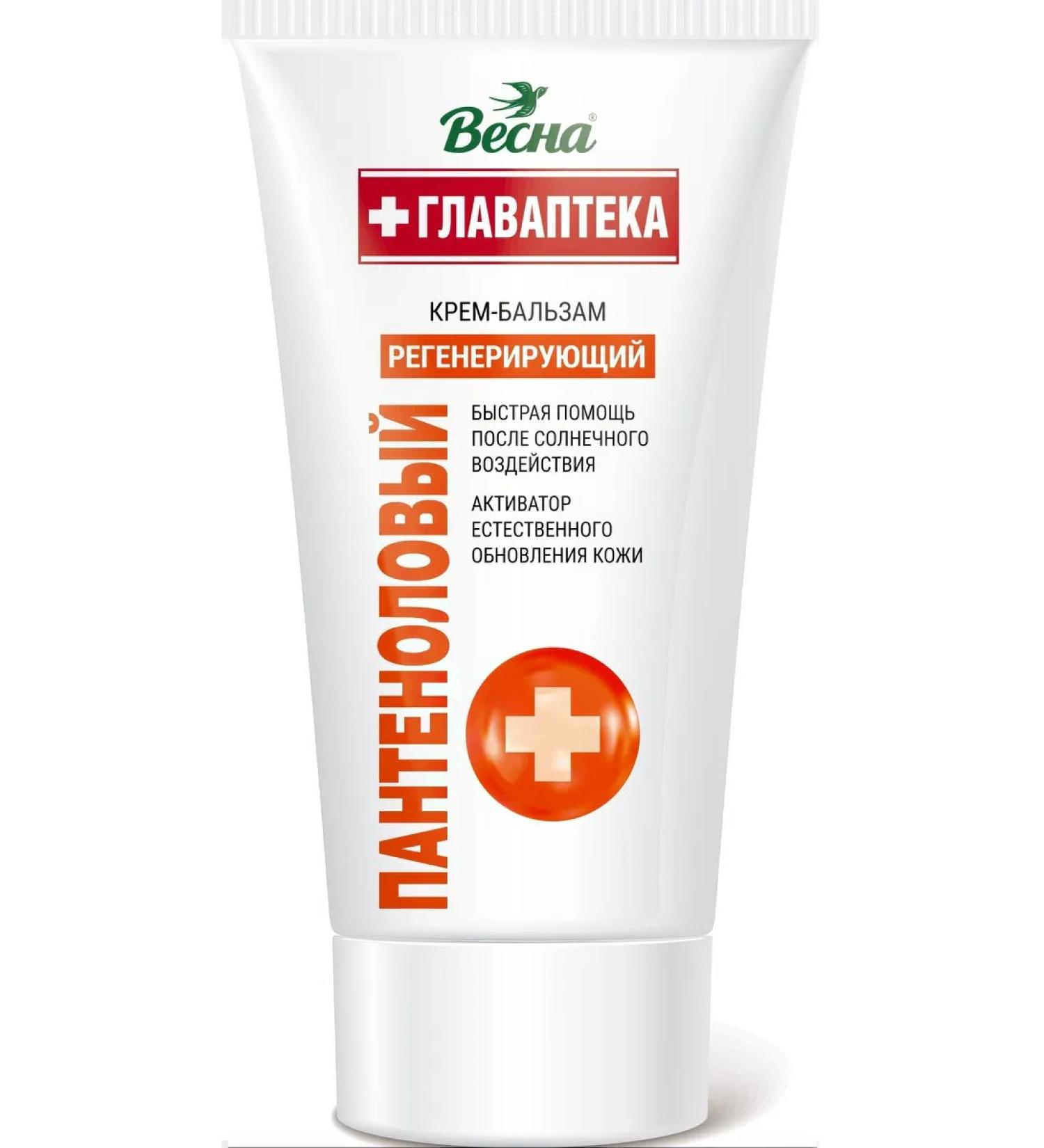 Spring Cream-balsam chapter panthenol regenerating 150 ml