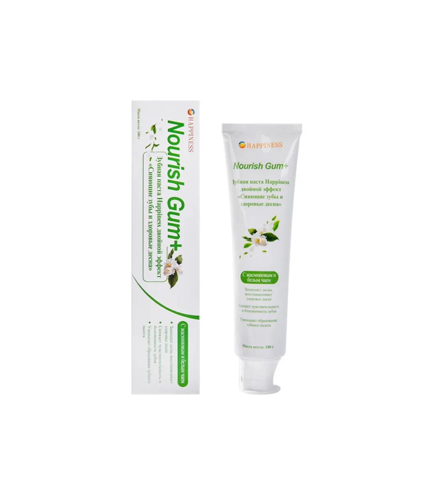 Double effect toothpaste - Buy Online on GoSupps.com