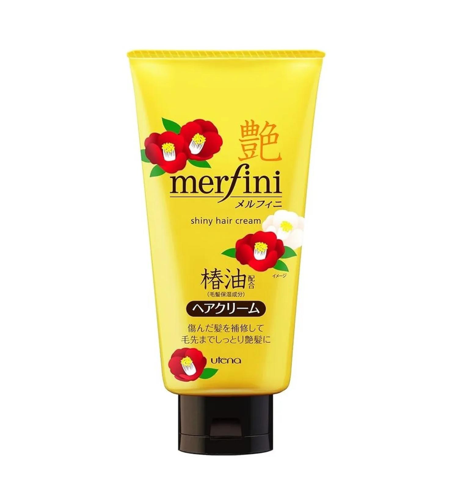 Utena Merfini indelible cream for shine of hair 150 gr