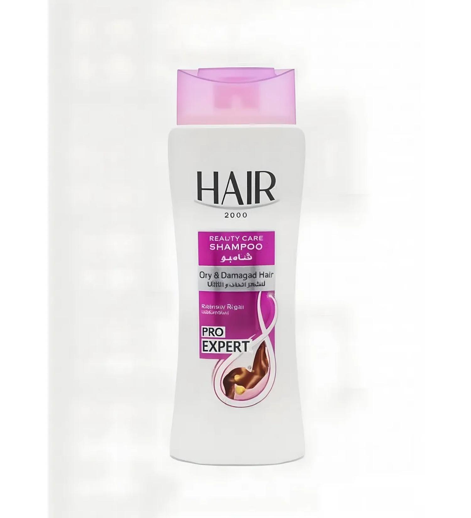 Hair shampoo Intensive Repair
