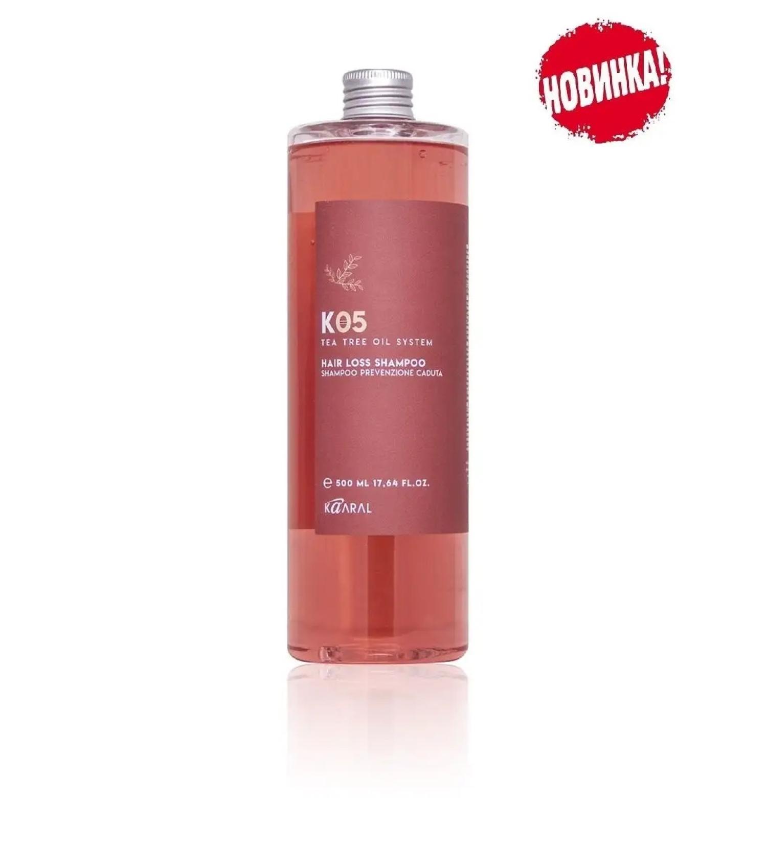Kaaral 05 Hair Loss Shampoo 500  - Buy Online on GoSupps.com