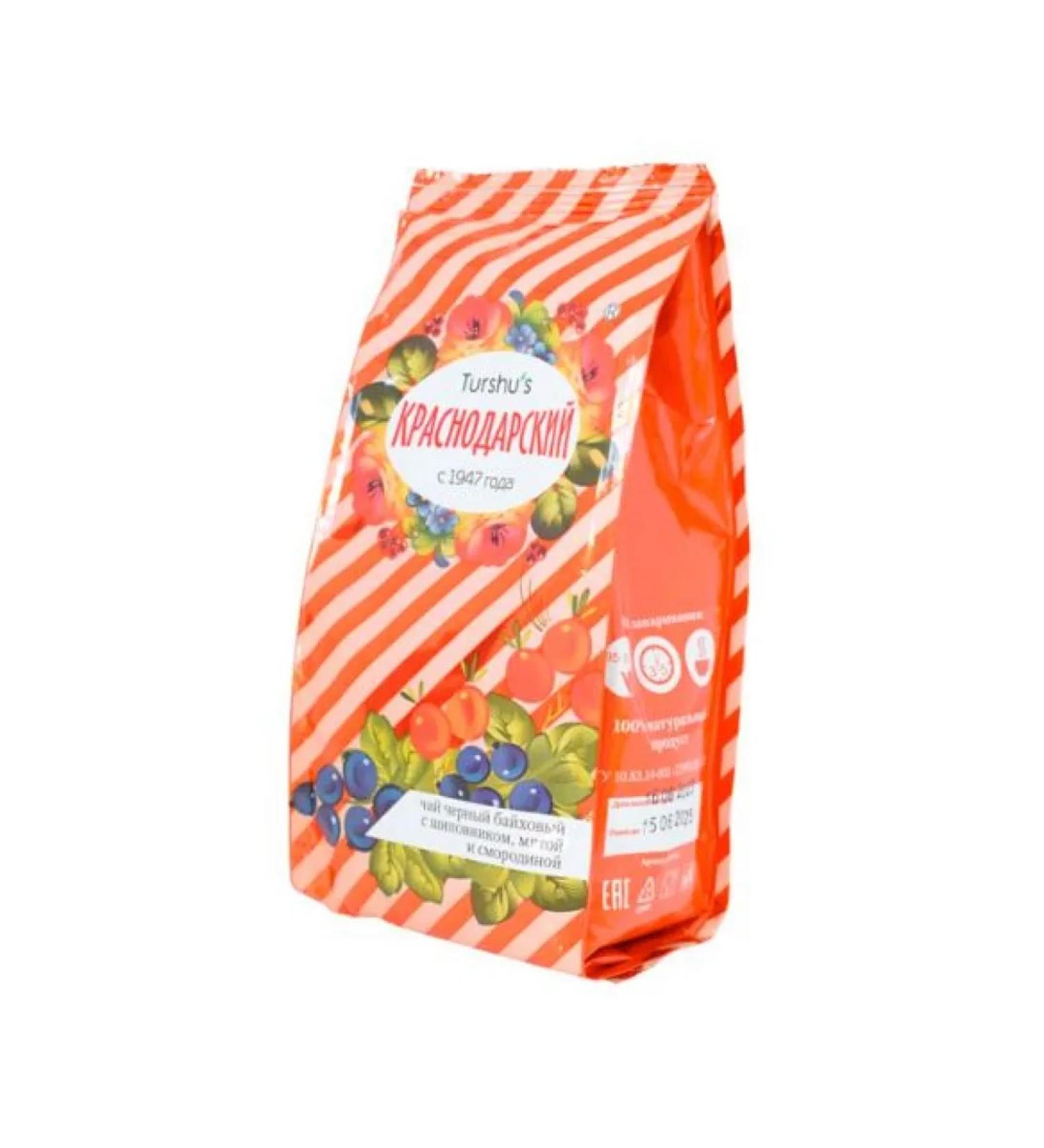 Matsesta tea Black baychy tea with rose hips mint and currant