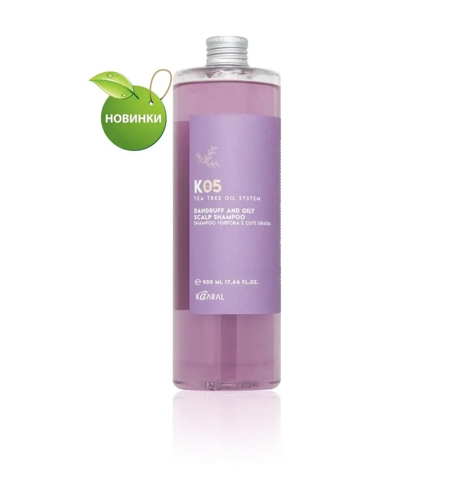 Kaaral Owner skin shampoo K05 Dandruff and Oily Scalp 500ml - Buy Online on GoSupps.com