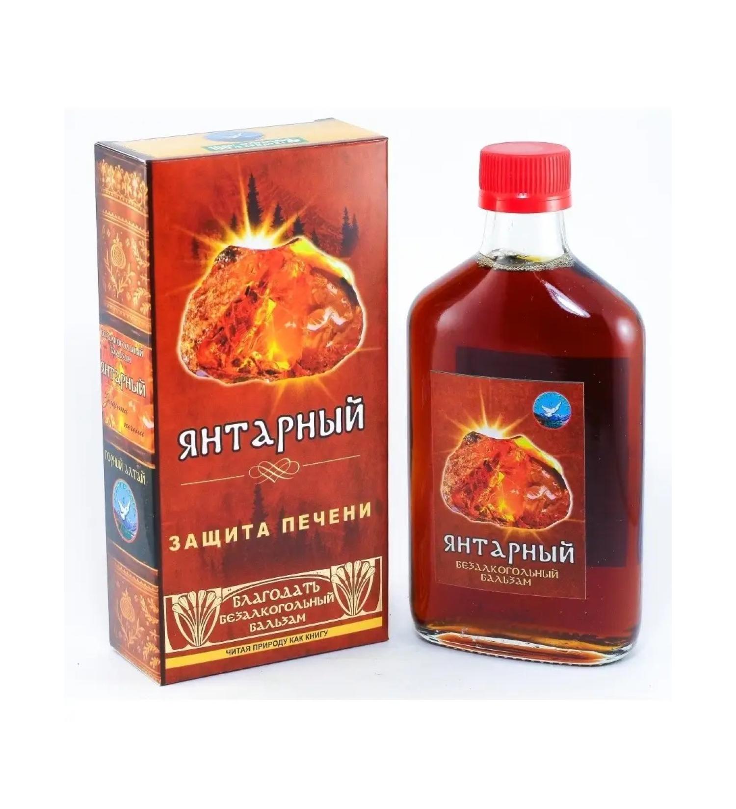 Grace Balm amber protection of the liver 250ml - Buy Online on GoSupps.com