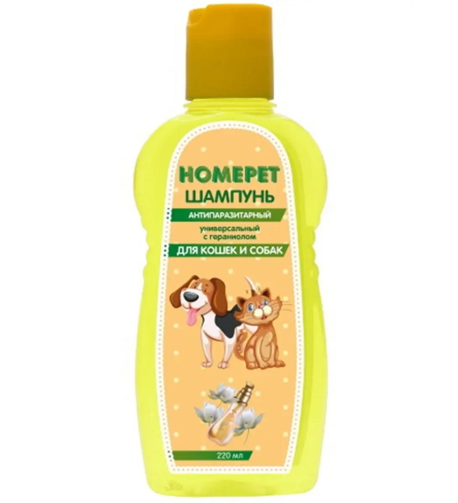 HomePet Shampoo for dogs and cats antiparasitar 220 ml - Buy Online on GoSupps.com