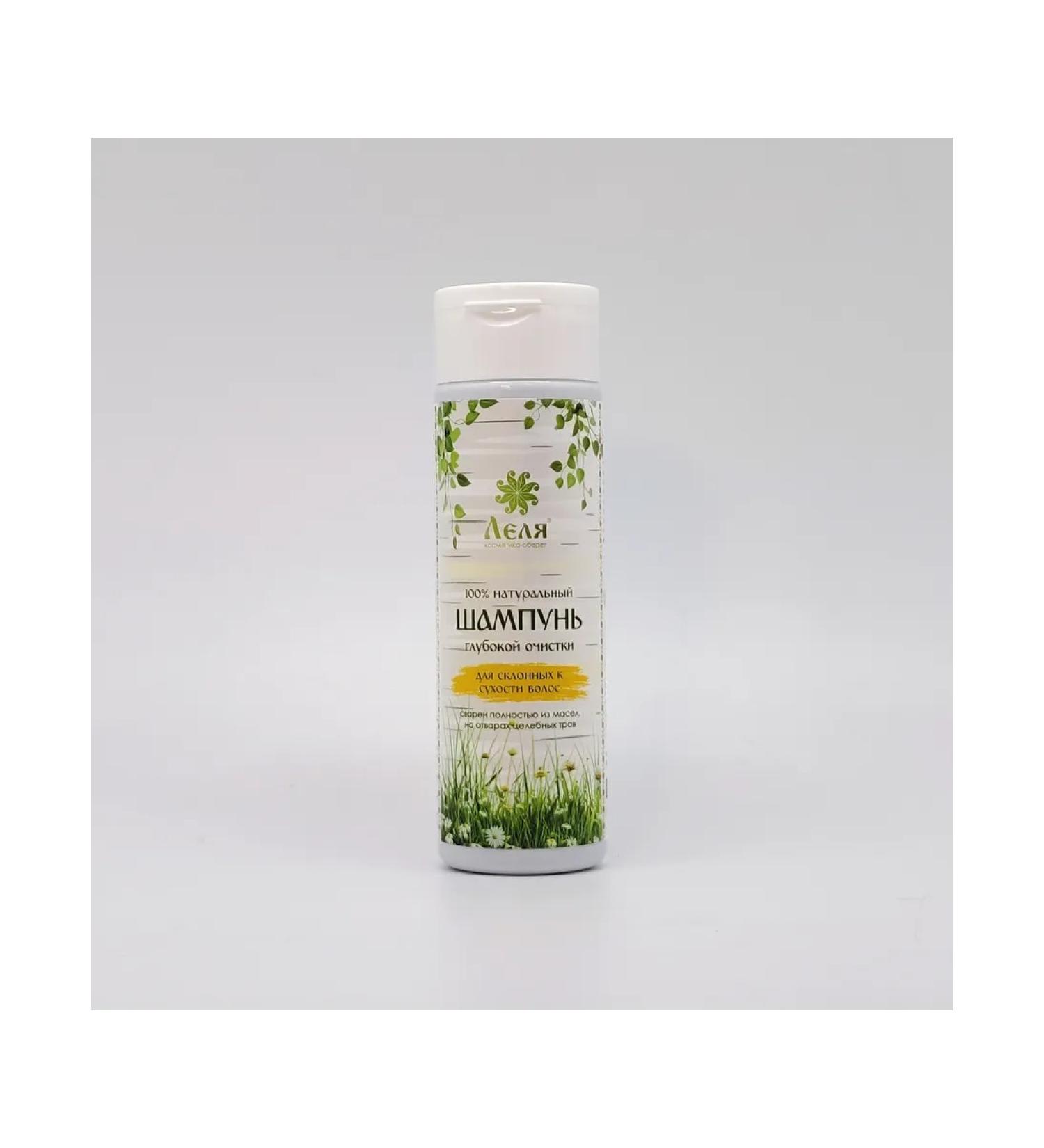 Lelya - natural cosmetics Shampoo for dry hair 200ml - Buy Online on GoSupps.com