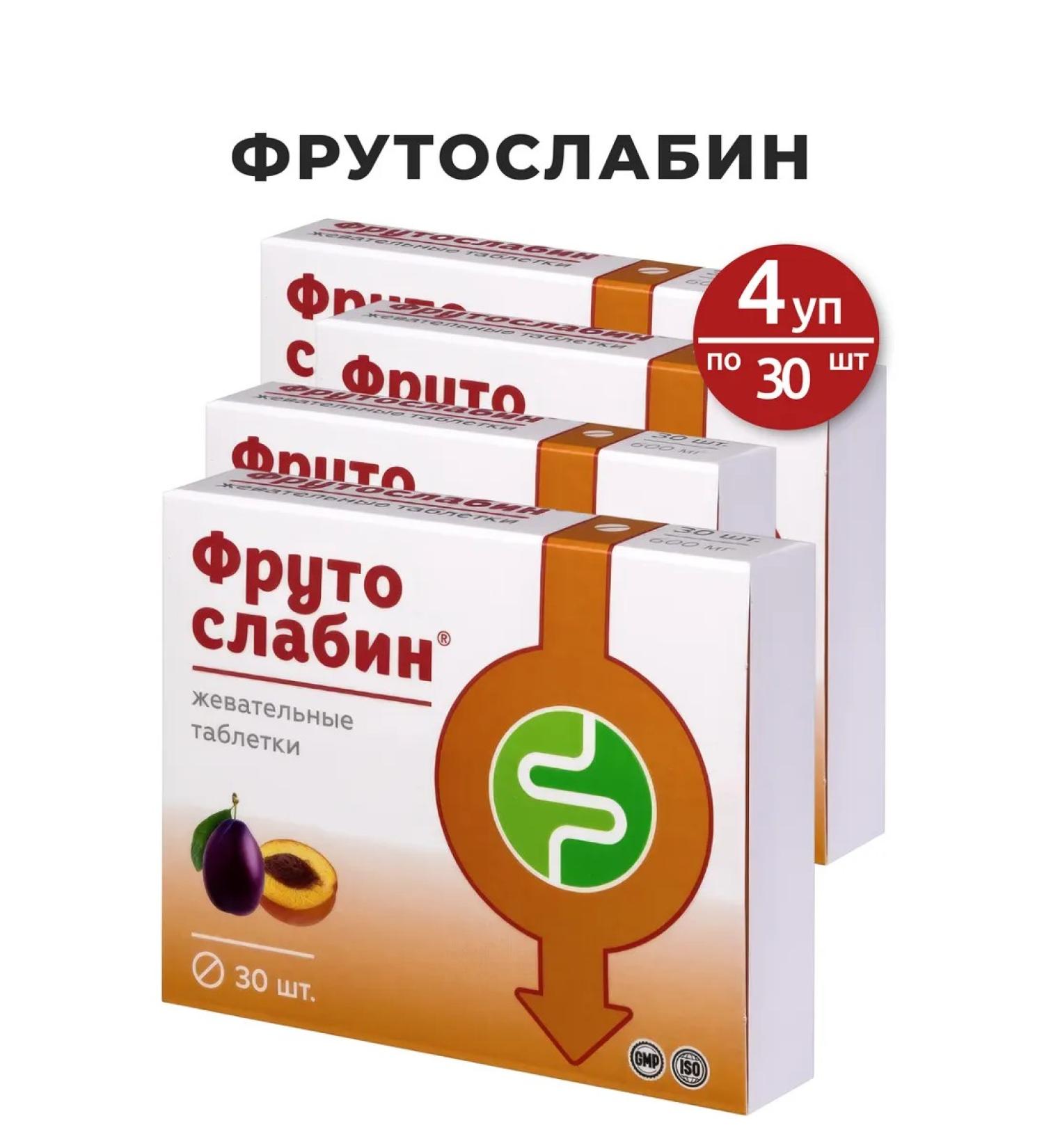 Vitamir Frutoslabi 30 pcs. 600 mg-4UP tablets weighing - Buy Online on GoSupps.com