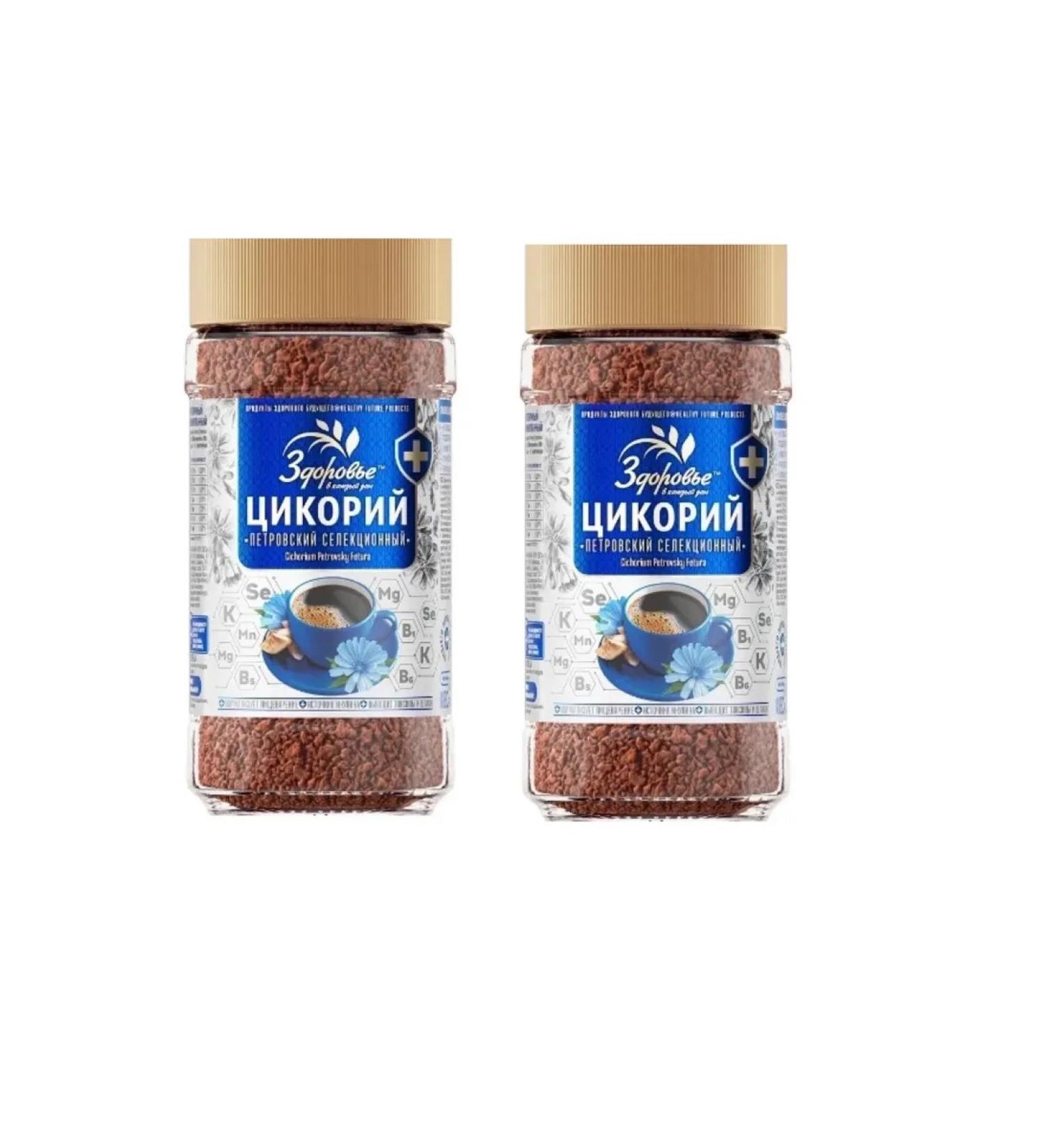 Health in every home Chicory granular 90 g 2 pcs - Buy Online on GoSupps.com