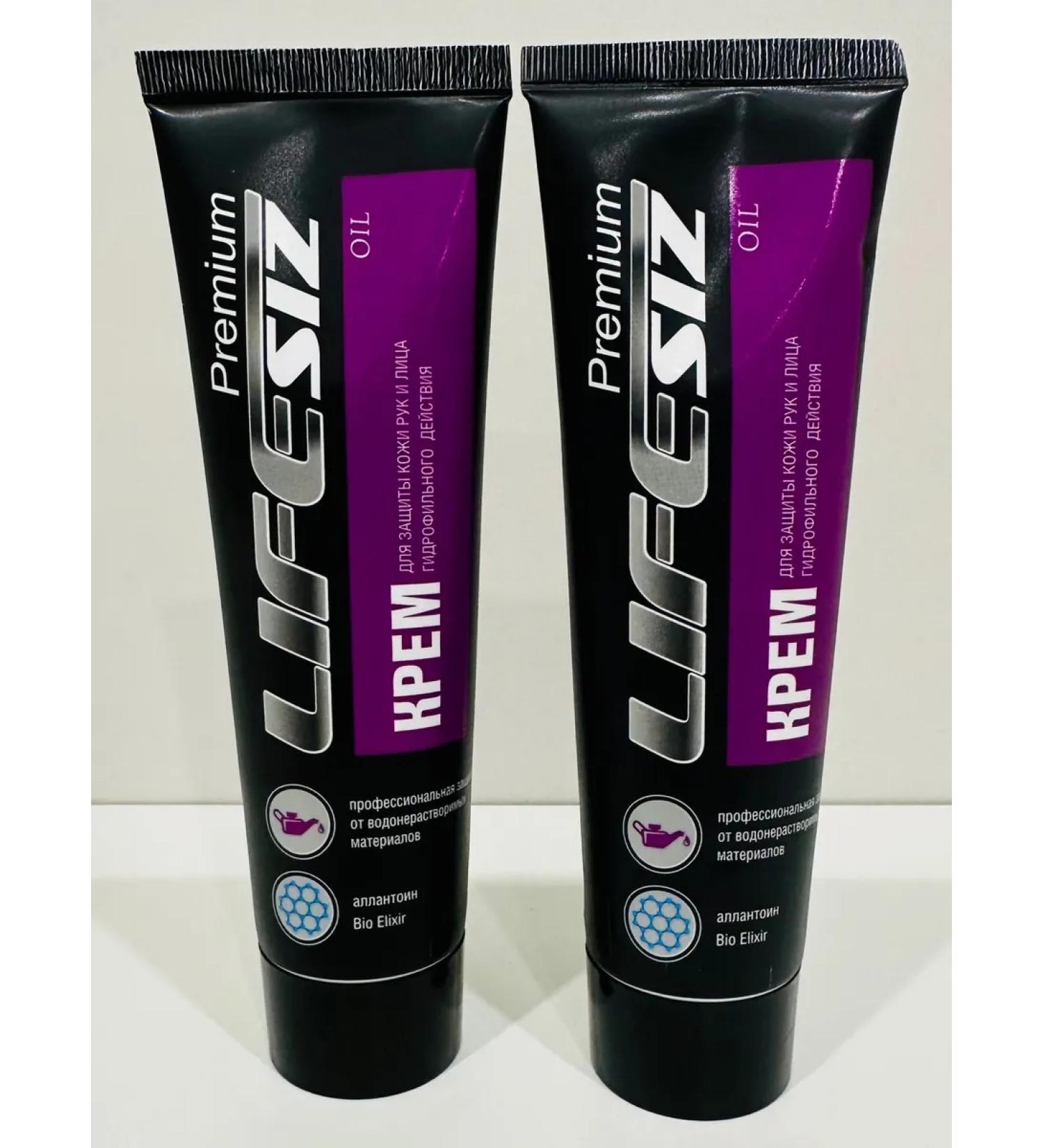 HELEN Hydrophilic cream for hand and face Premium - Buy Online on GoSupps.com