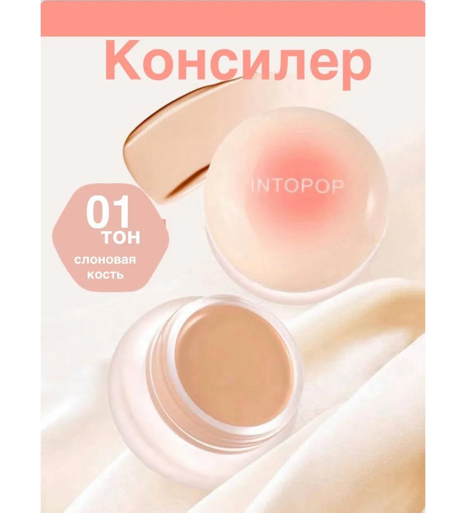 Conceler novo dense cream - Buy Online on GoSupps.com